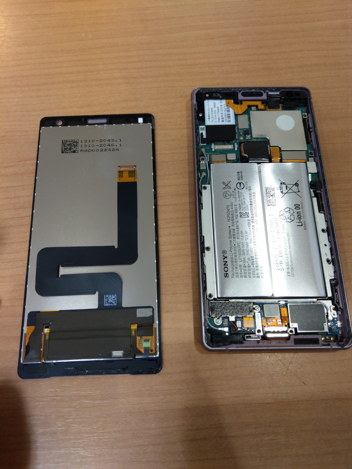 XperiaXZ2 ドック 充電口