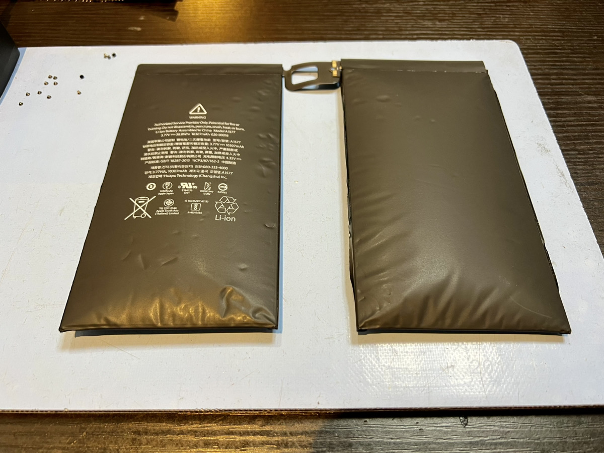 【iPad Pro 12.9インチ】バッテリー膨張で画面が外れた！？（本厚木）