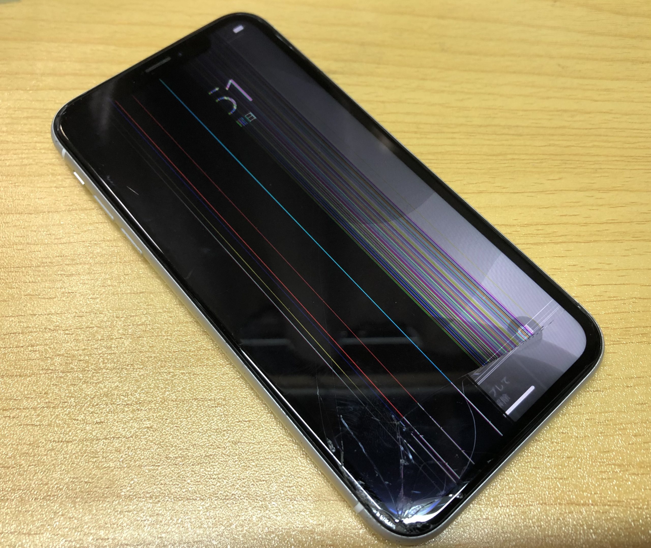 【iPhoneXR】液晶割れ修理（練馬）