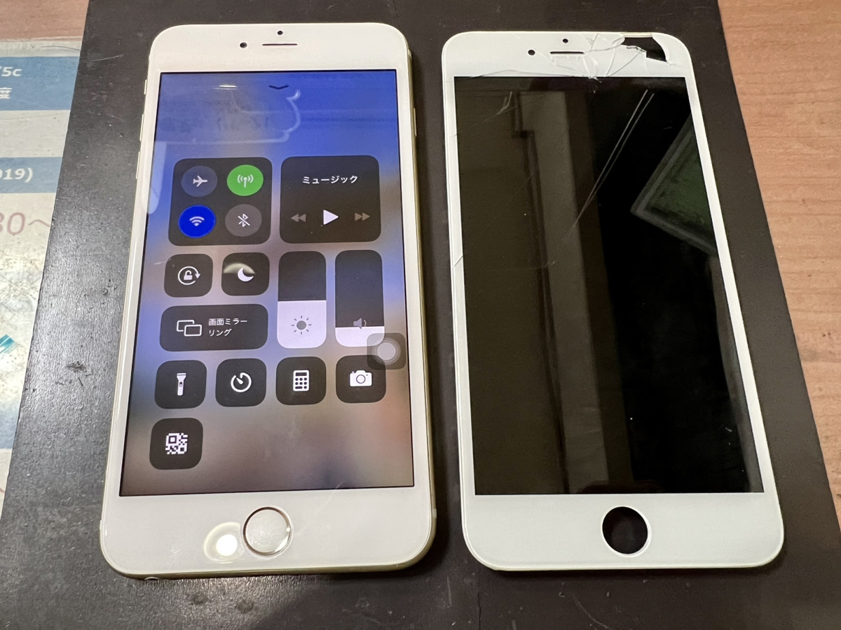 【iPhone6 Plus】修理サポートの切れた旧機種でも修理可能です！（海老名）