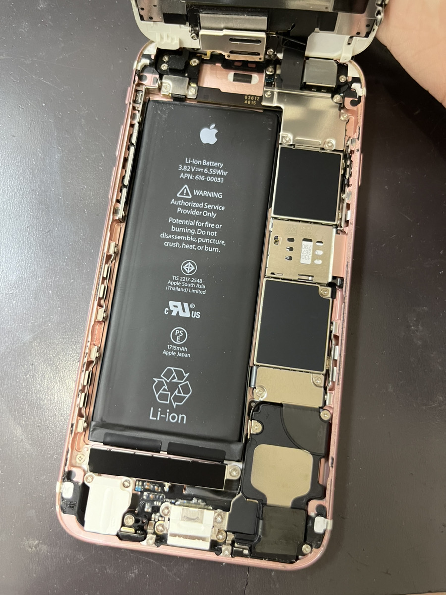 【iPhone6s】バッテリー交換＆液晶交換（本厚木）