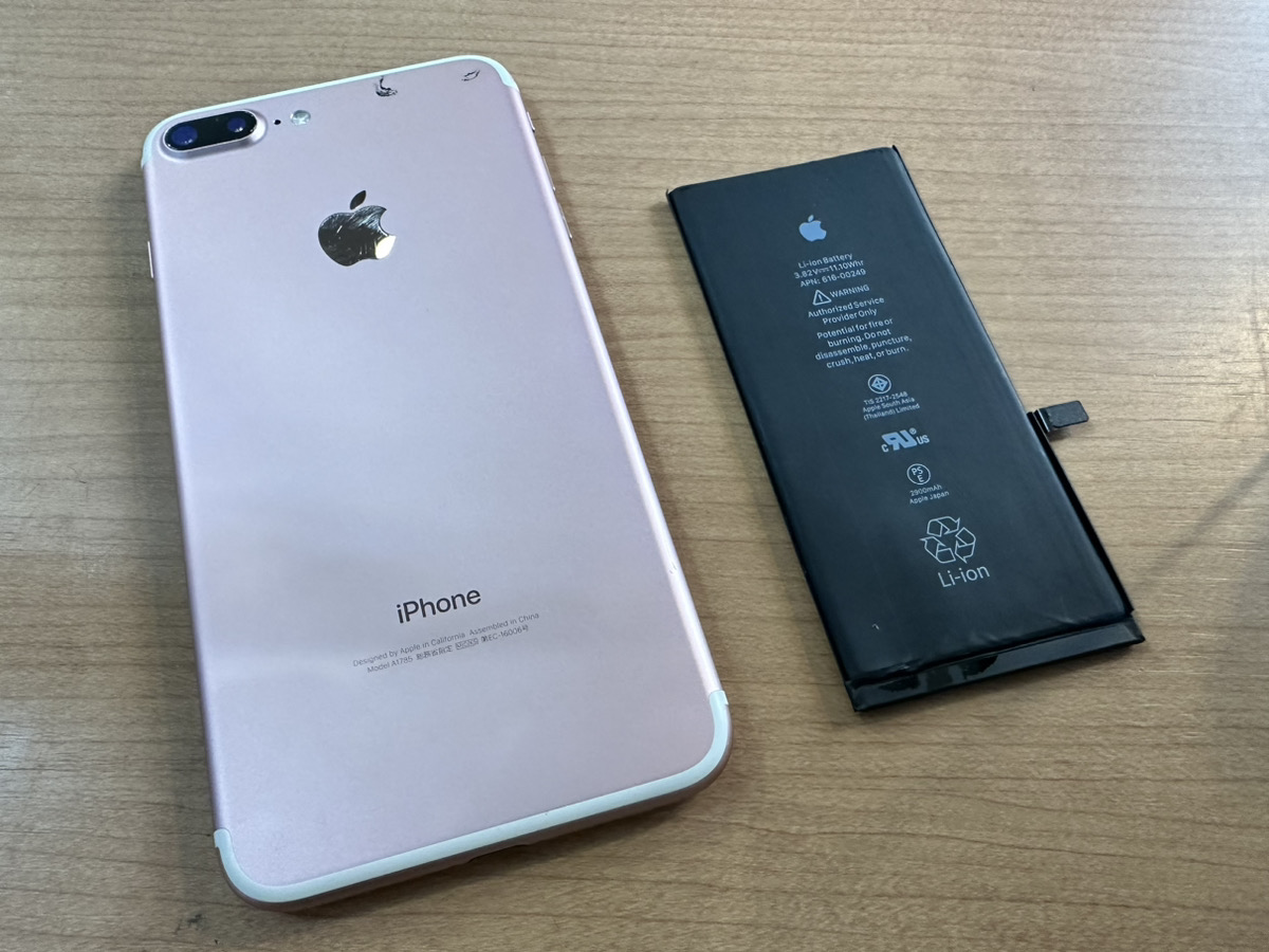 【iPhone7Plus】バッテリー交換（新百合ヶ丘）