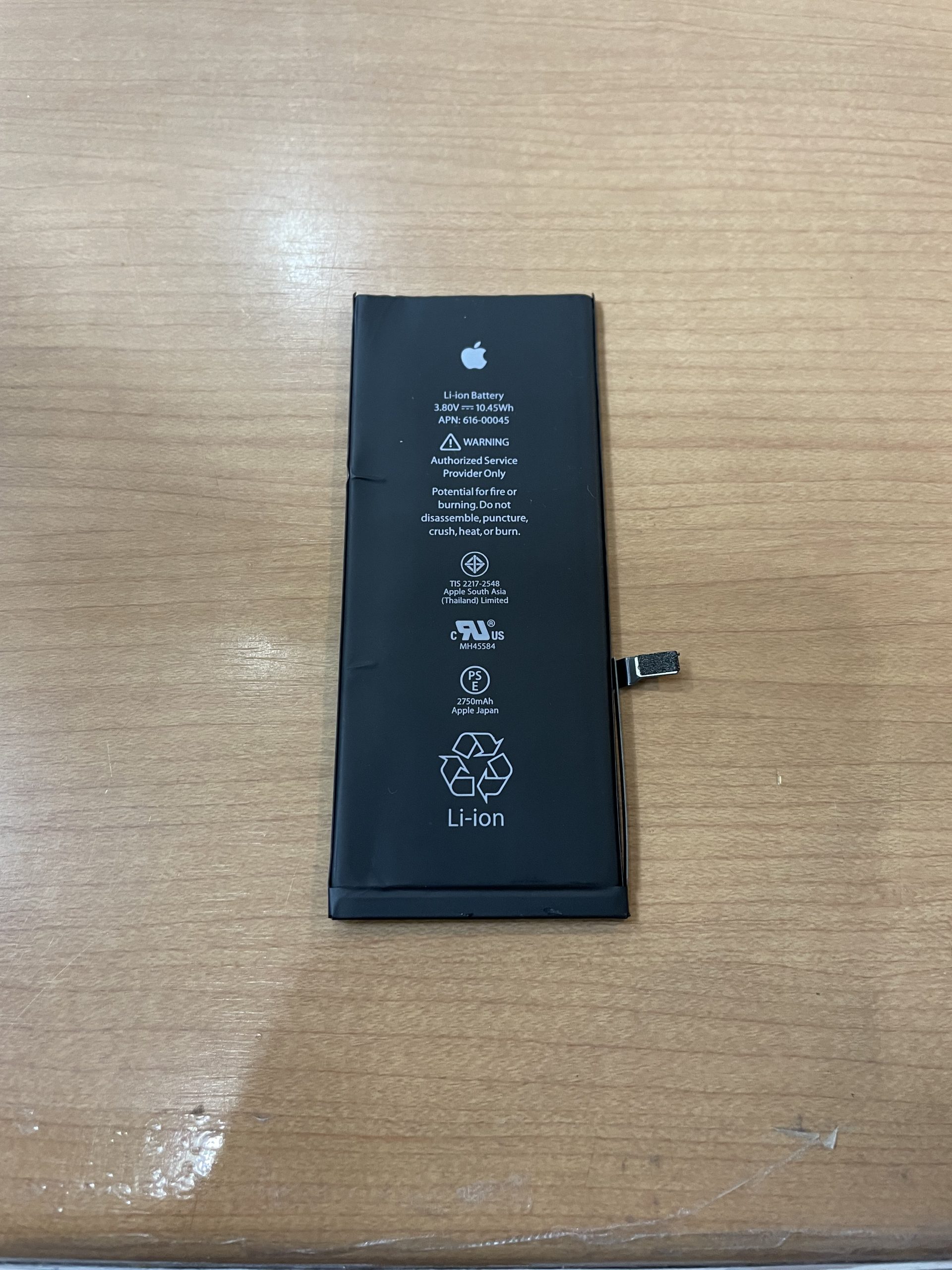 【iPhone6sPlus】バッテリー交換（練馬店）