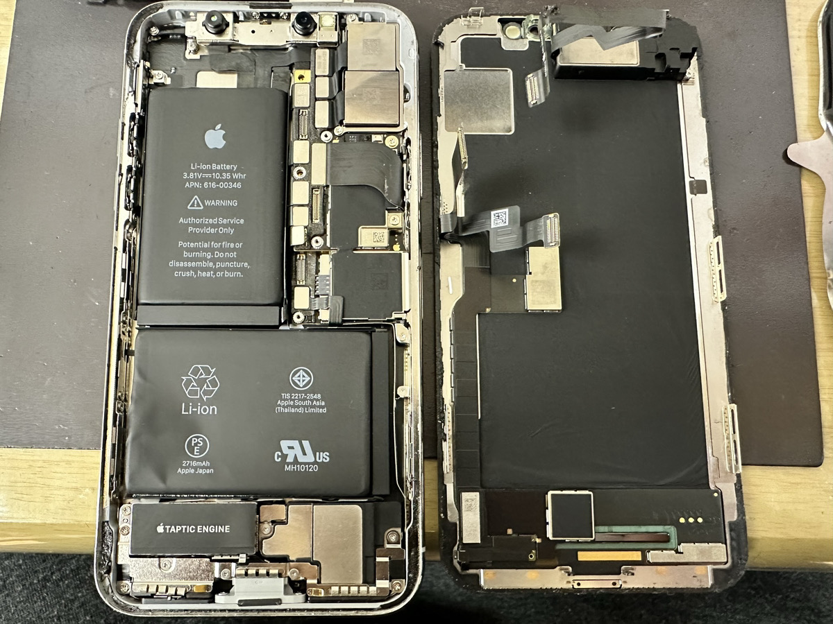【iPhoneX】バッテリー交換（本厚木）