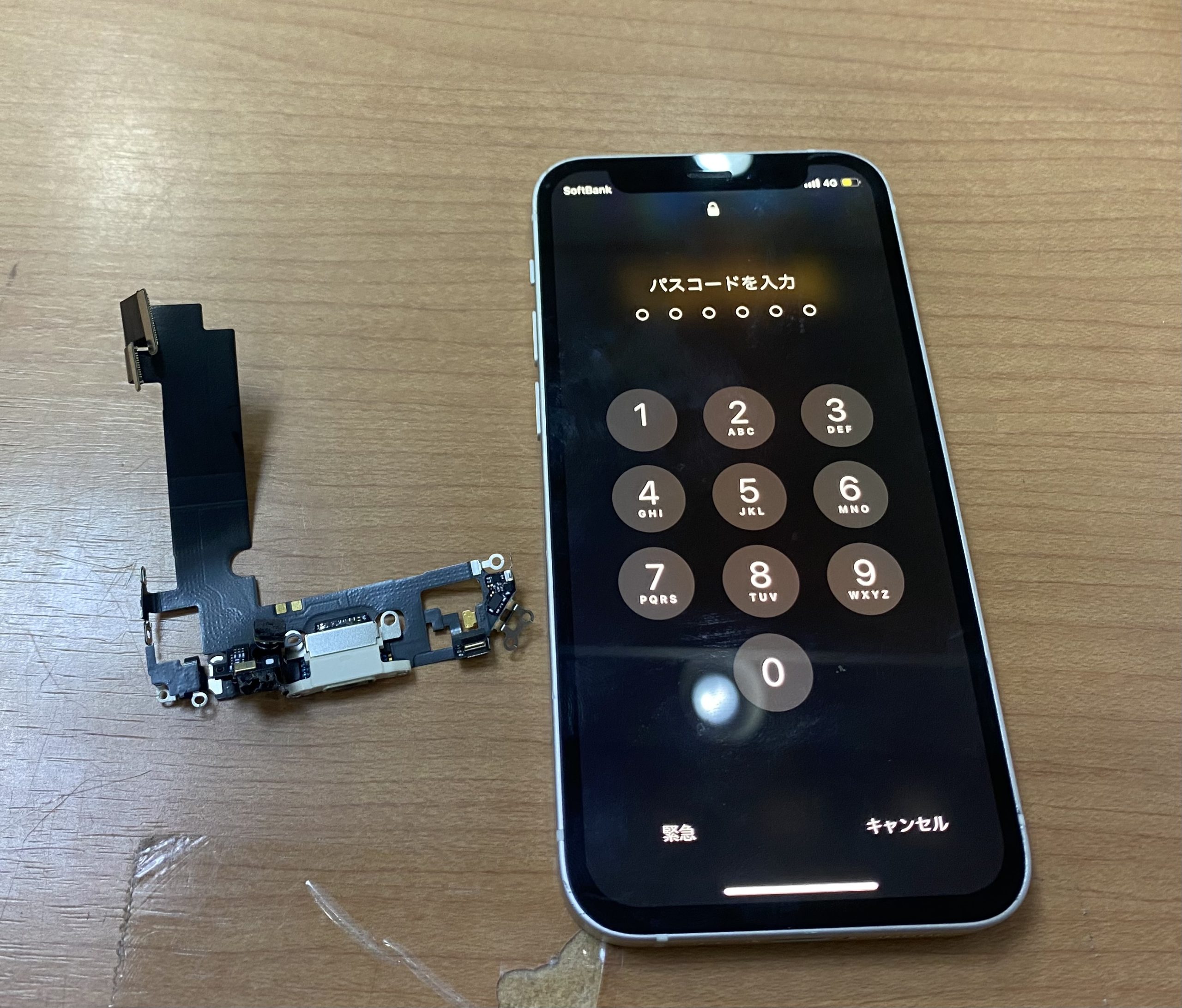 【iPhone12mini】充電不良修理（本厚木）