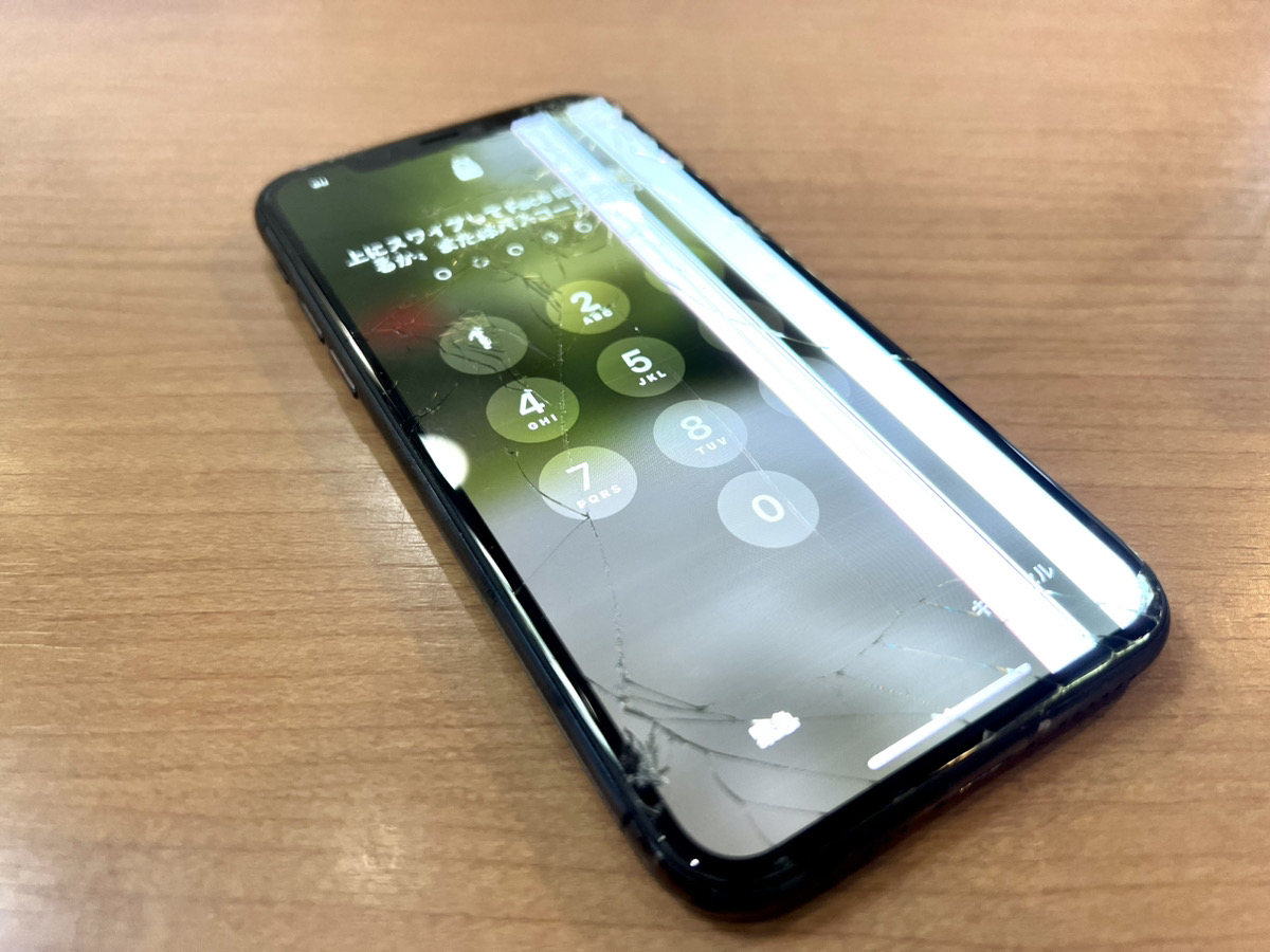 【iPhone11Pro】液晶交換（本厚木）