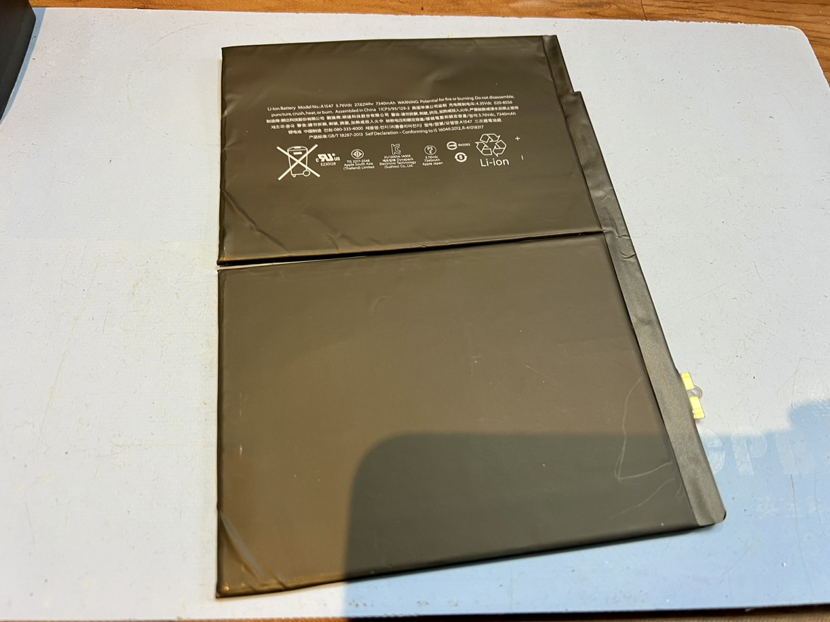 【iPad Air2】バッテリー交換（本厚木）