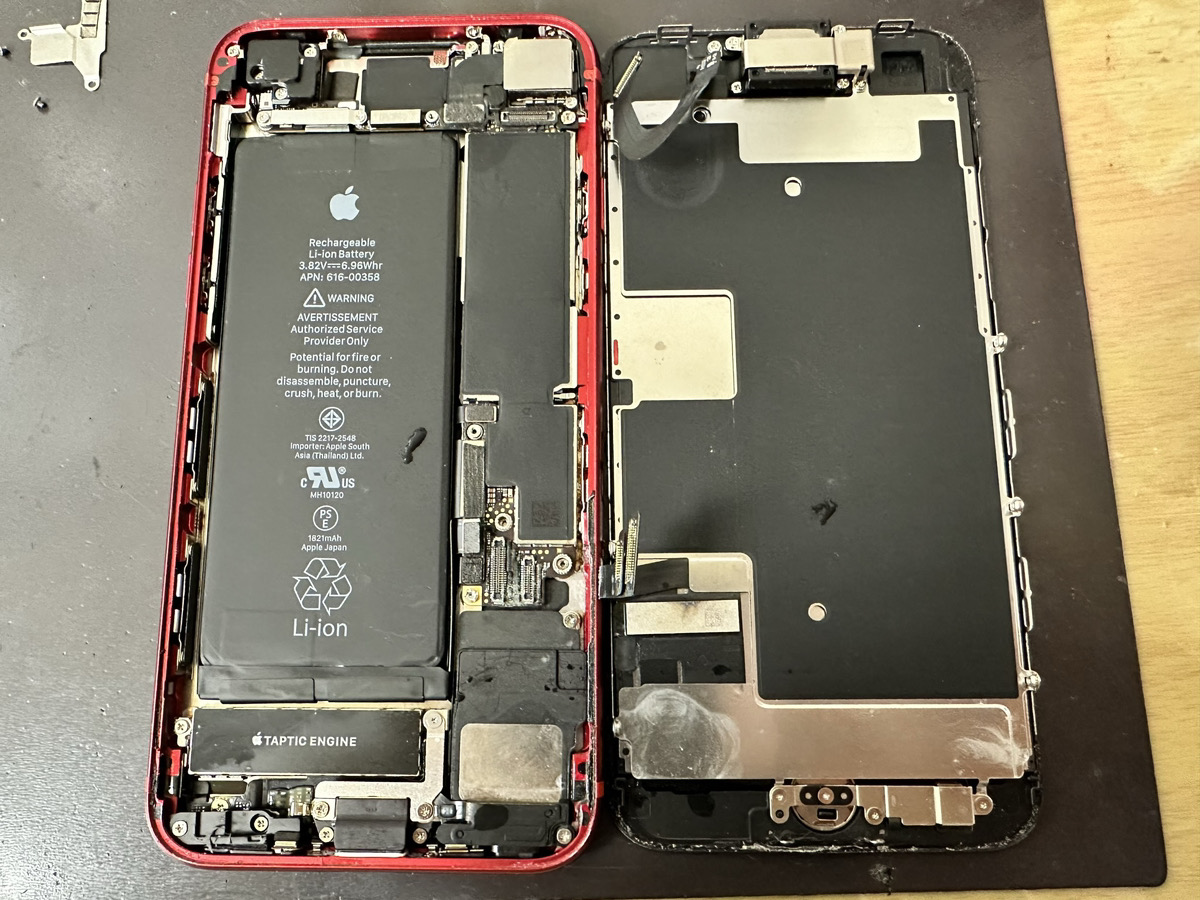 【iPhone8】水没によるブラックアウト（本厚木）