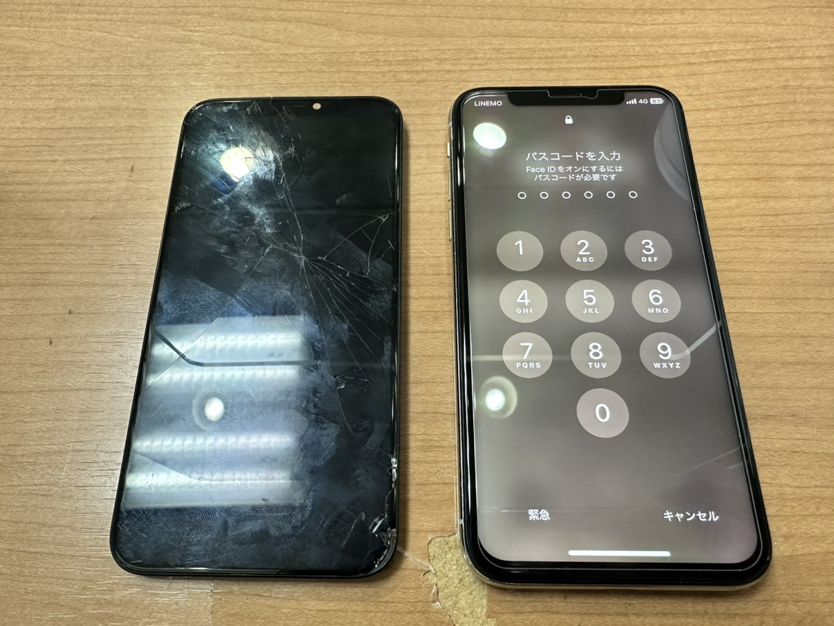 【iPhoneX】液晶画面交換（本厚木）
