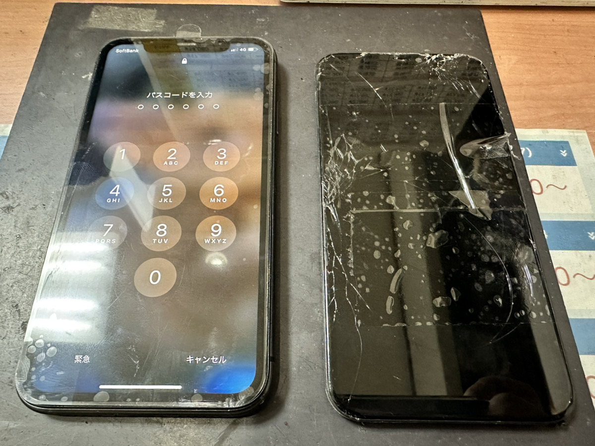 【iPhone11】液晶割れ・漏れ修理（本厚木）