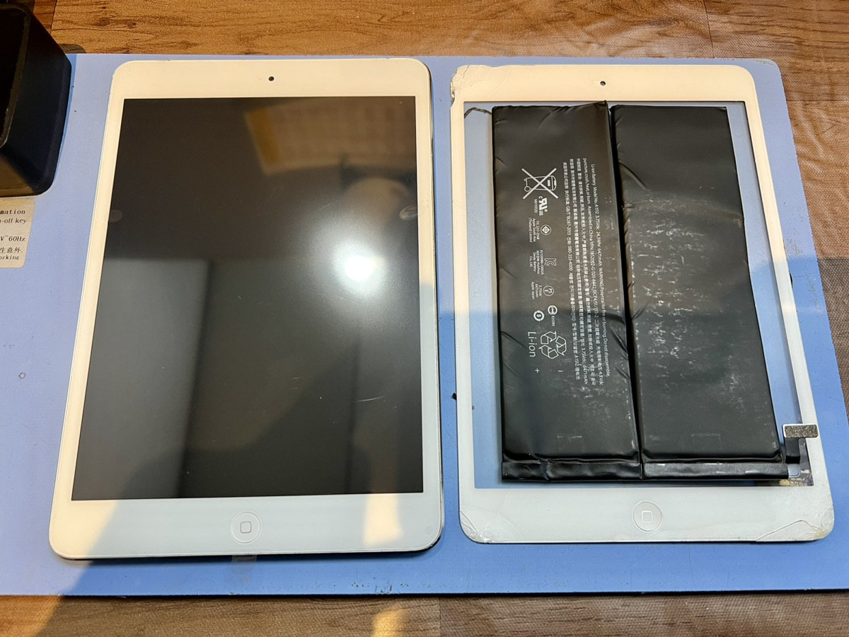 【iPad mini 2】画面割れとバッテリー交換のセット修理（本厚木店）