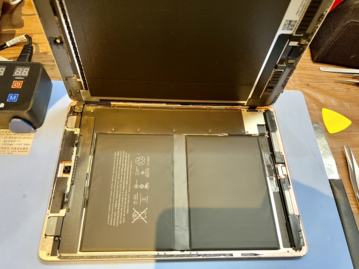 【iPad Pro 9.7】バッテリー交換（本厚木）