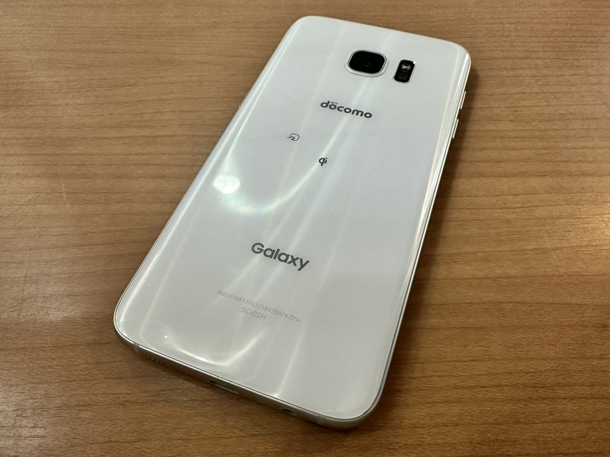 【Galaxy S7 edge】バッテリー交換（海老名）