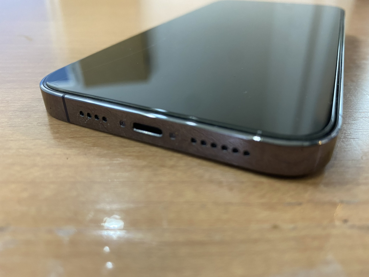 【iPhone14ProMax】ドックコネクタ不良（本厚木）