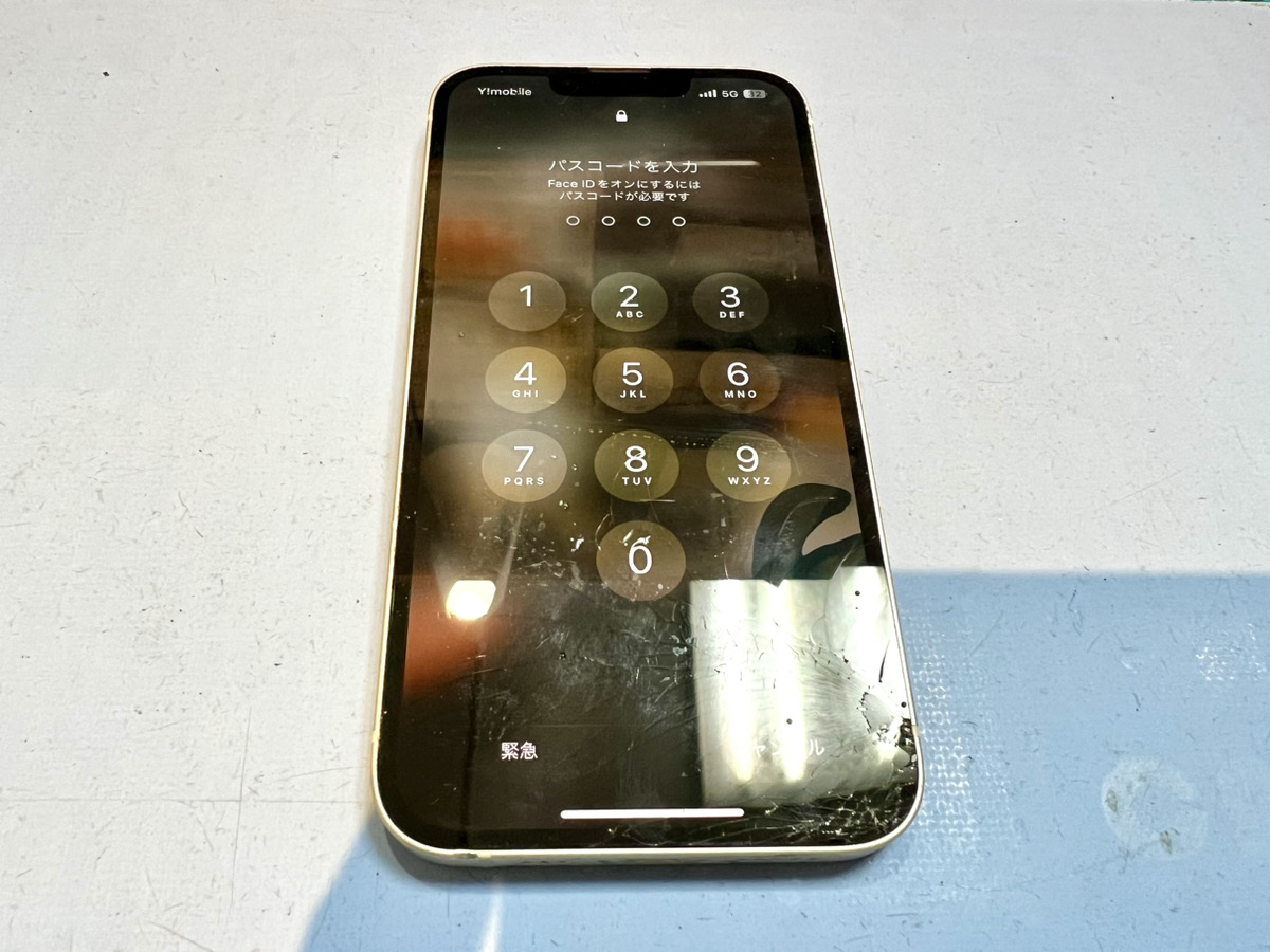 【iPhone13】画面のガラスが割れちゃった（本厚木）