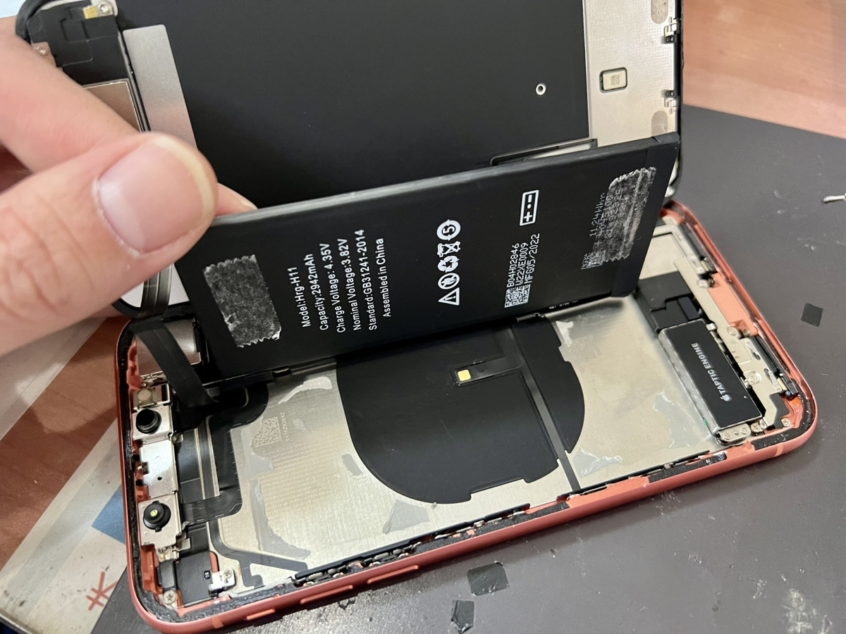 【iPhoneXR】他店修理後、起動不可に（本厚木）