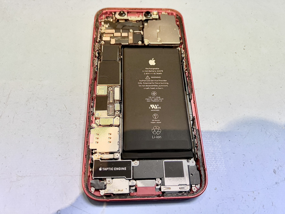 【iPhone12】バッテリー交換（本厚木）
