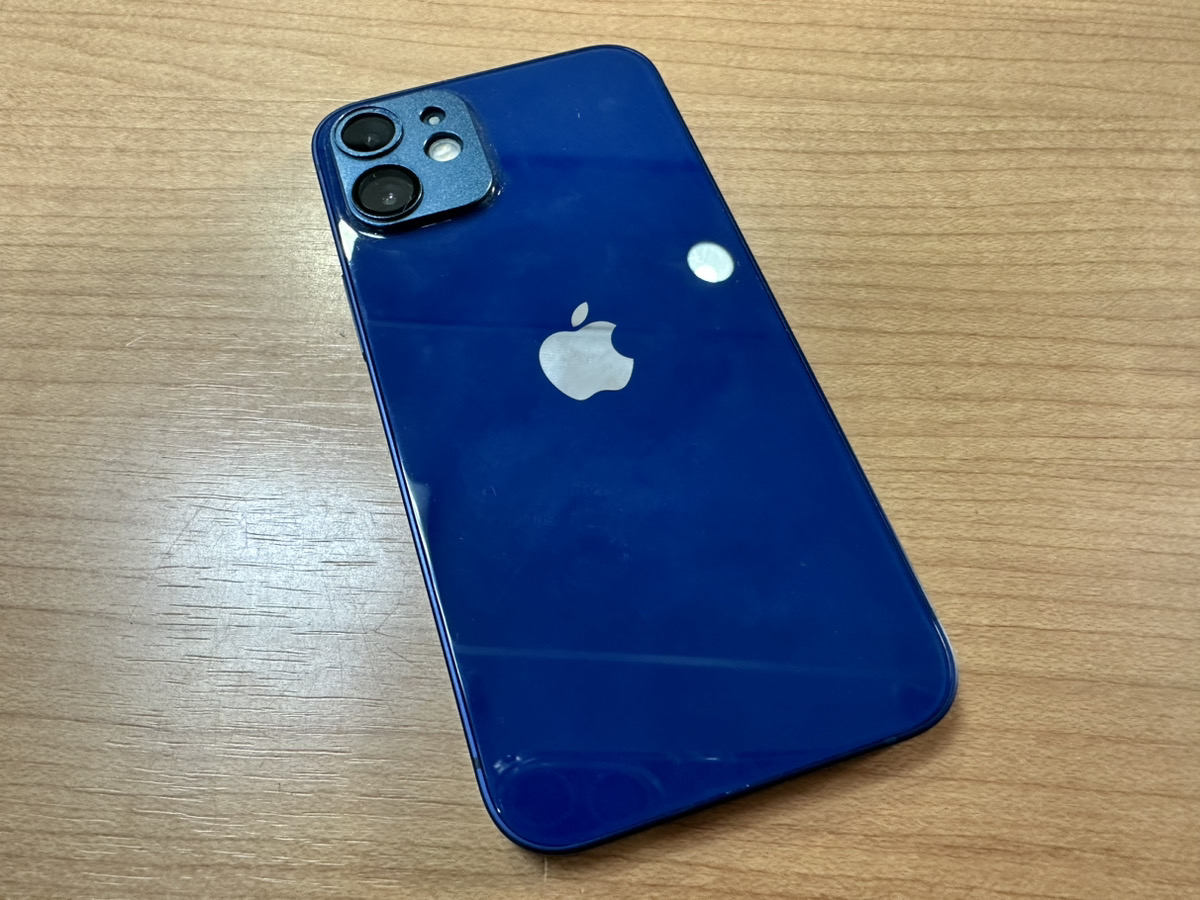 【iPhone12】水没によるバッテリー消耗（本厚木）