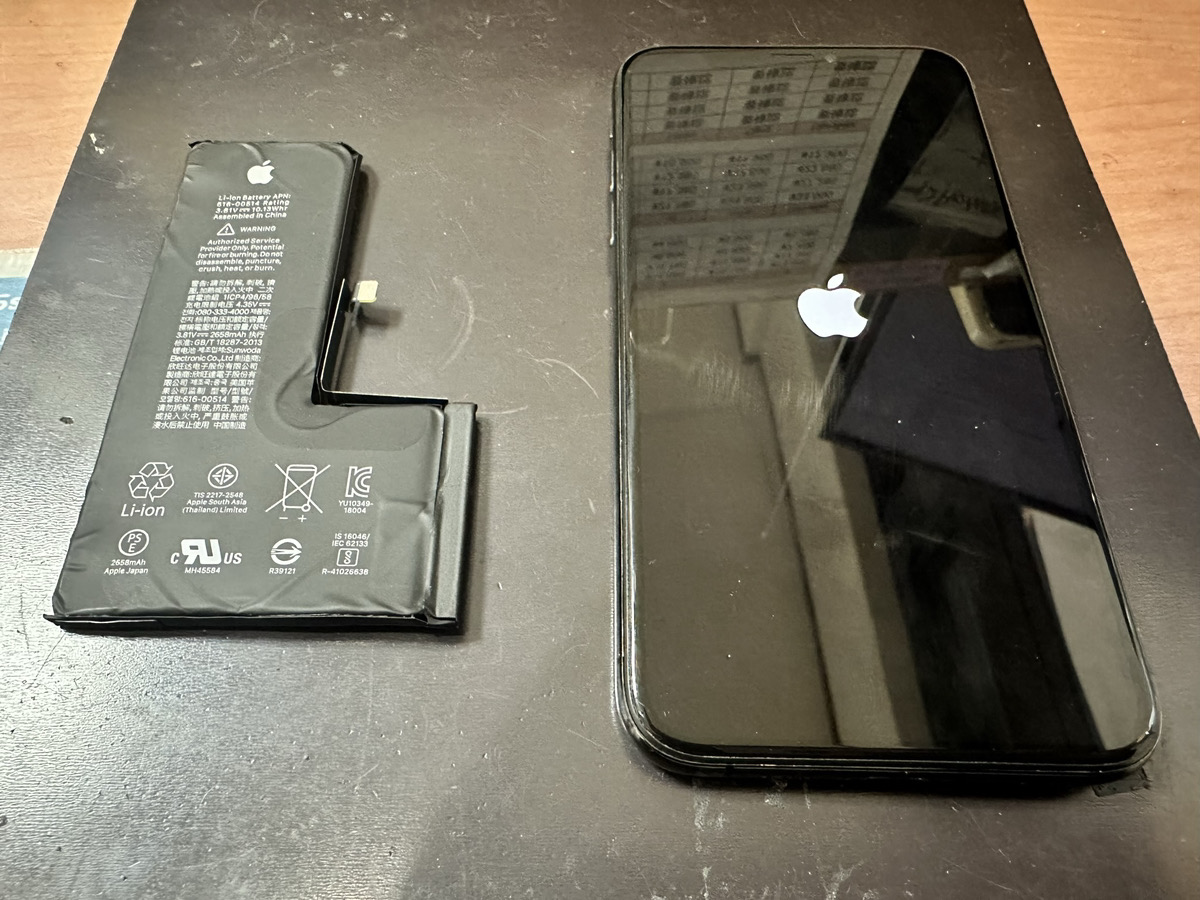 【iPhoneX】バッテリー交換（本厚木）