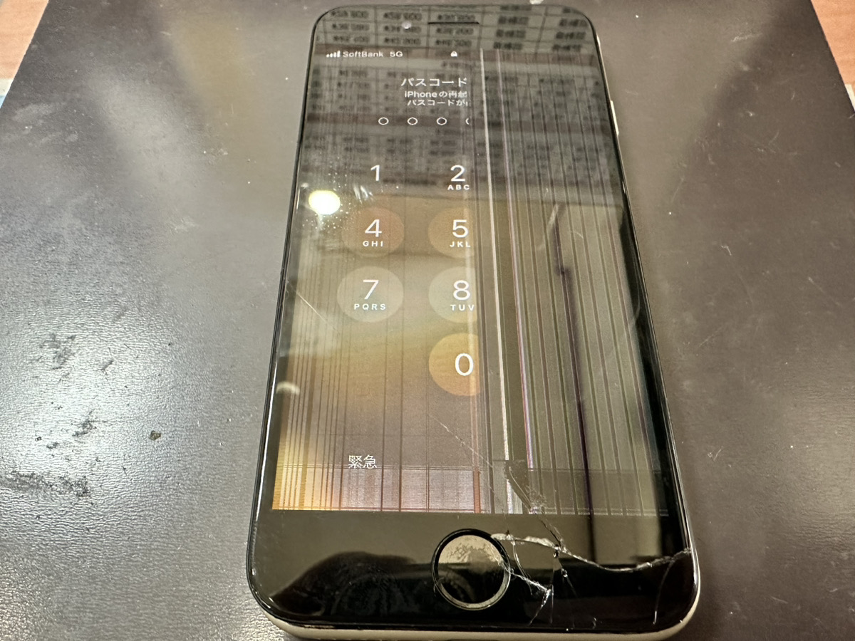 【iPhoneSE3】液晶画面修理（海老名）