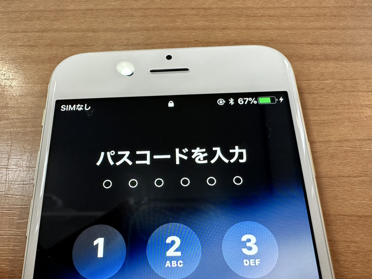 【iPhone6】充電口の修理（本厚木）