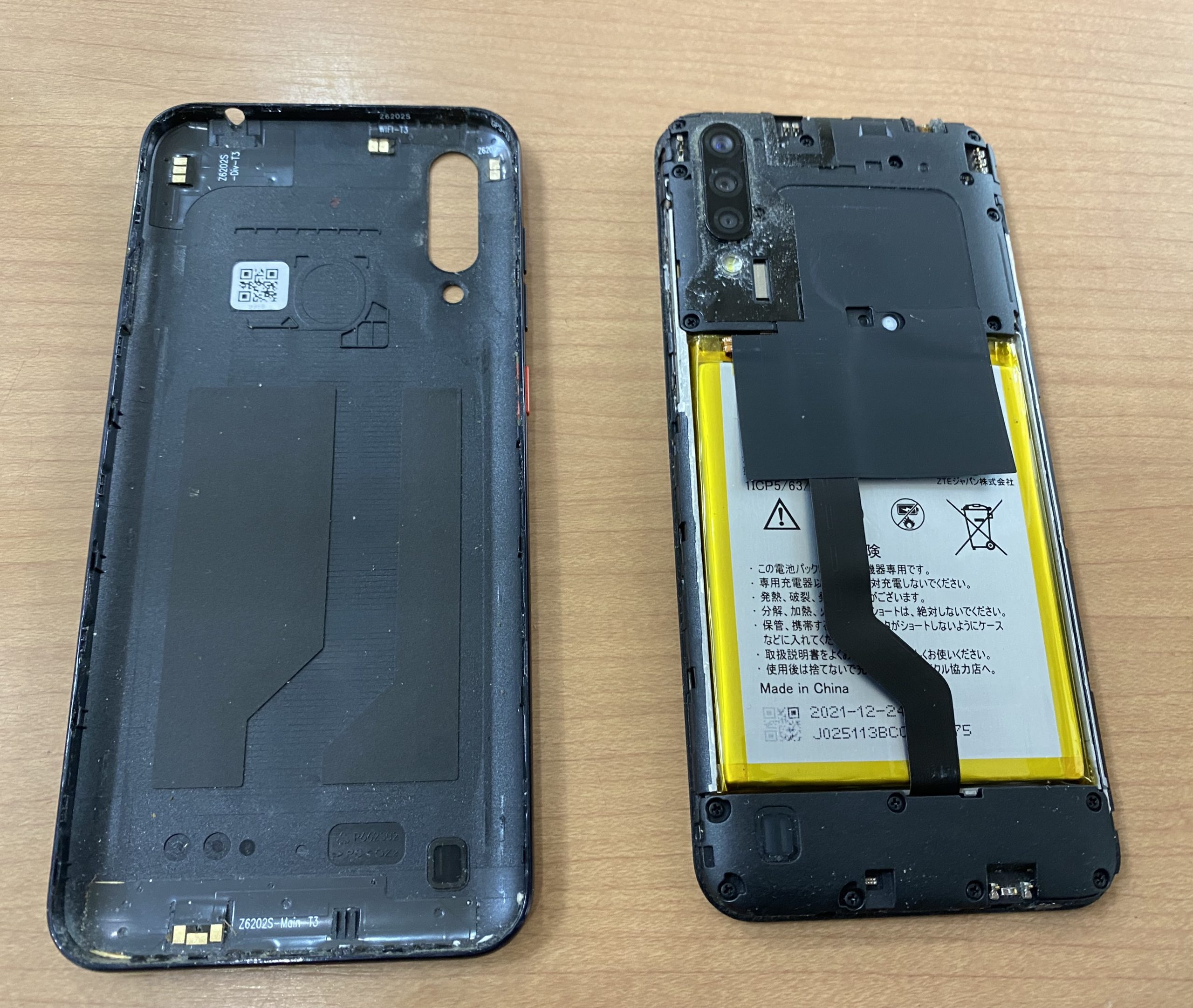 Android修理も当店で対応中（本厚木店）