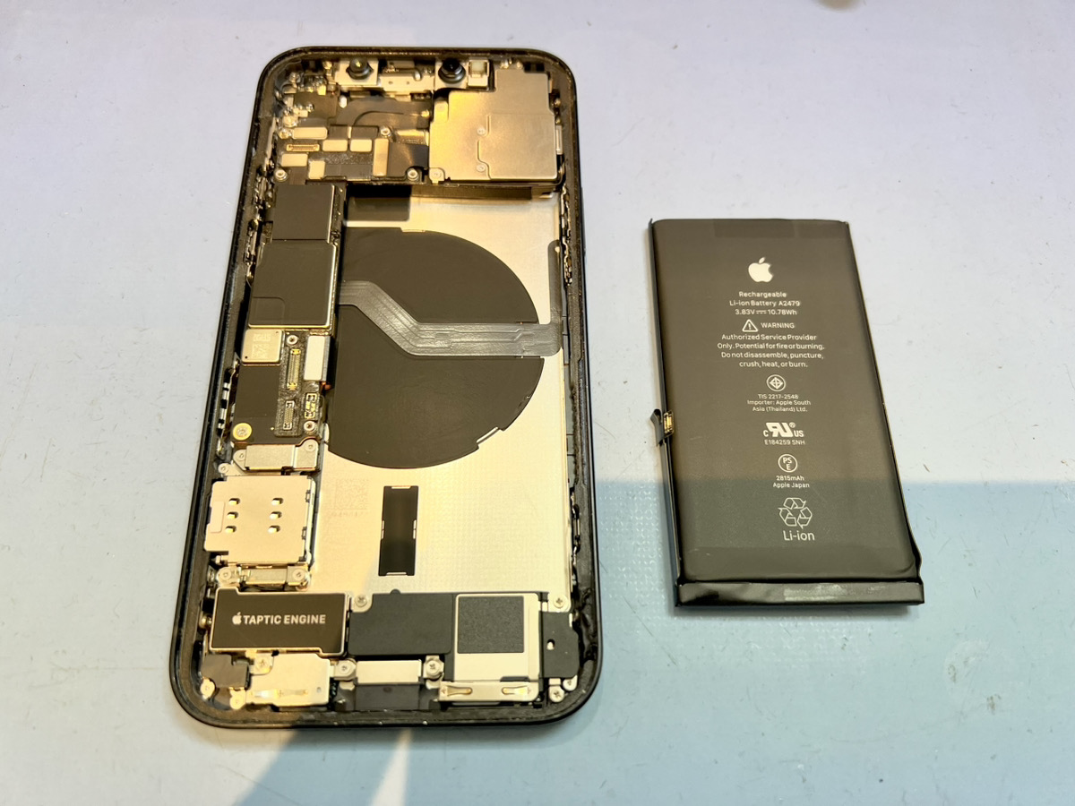 【iPhone 12】気付いたら電源が全く入らない…（本厚木）