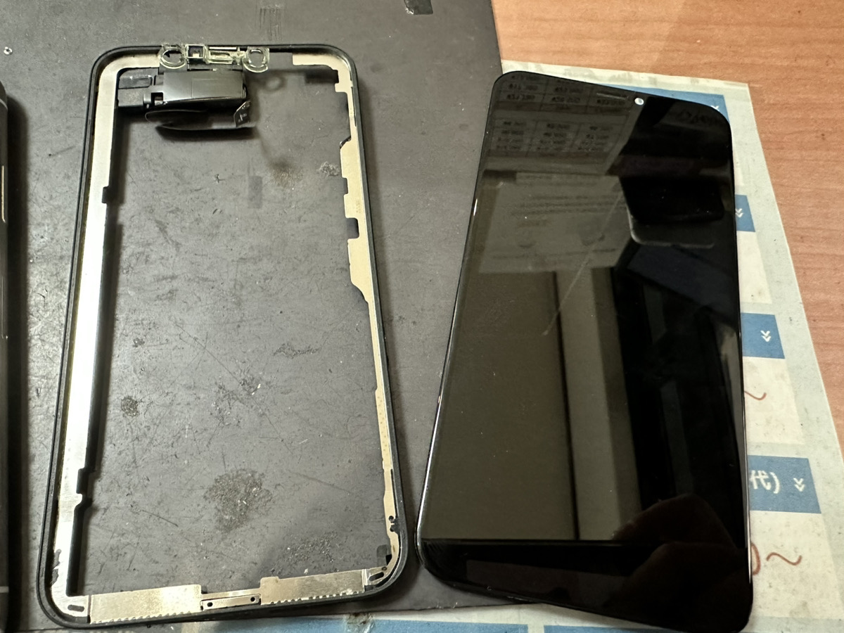 【iPhoneX】落下による画面修理（本厚木）