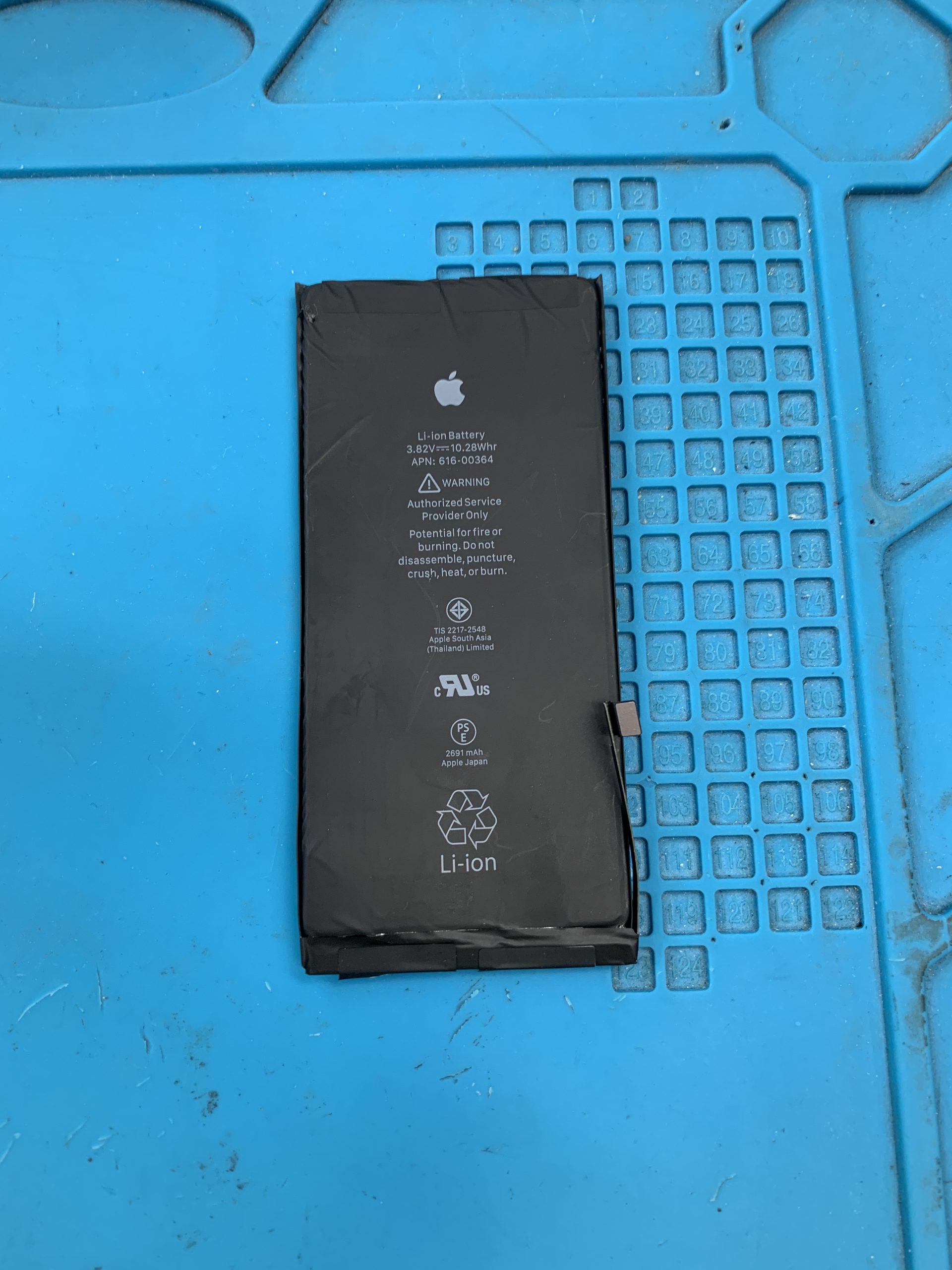【iPhone8Plus】バッテリー交換（練馬店）