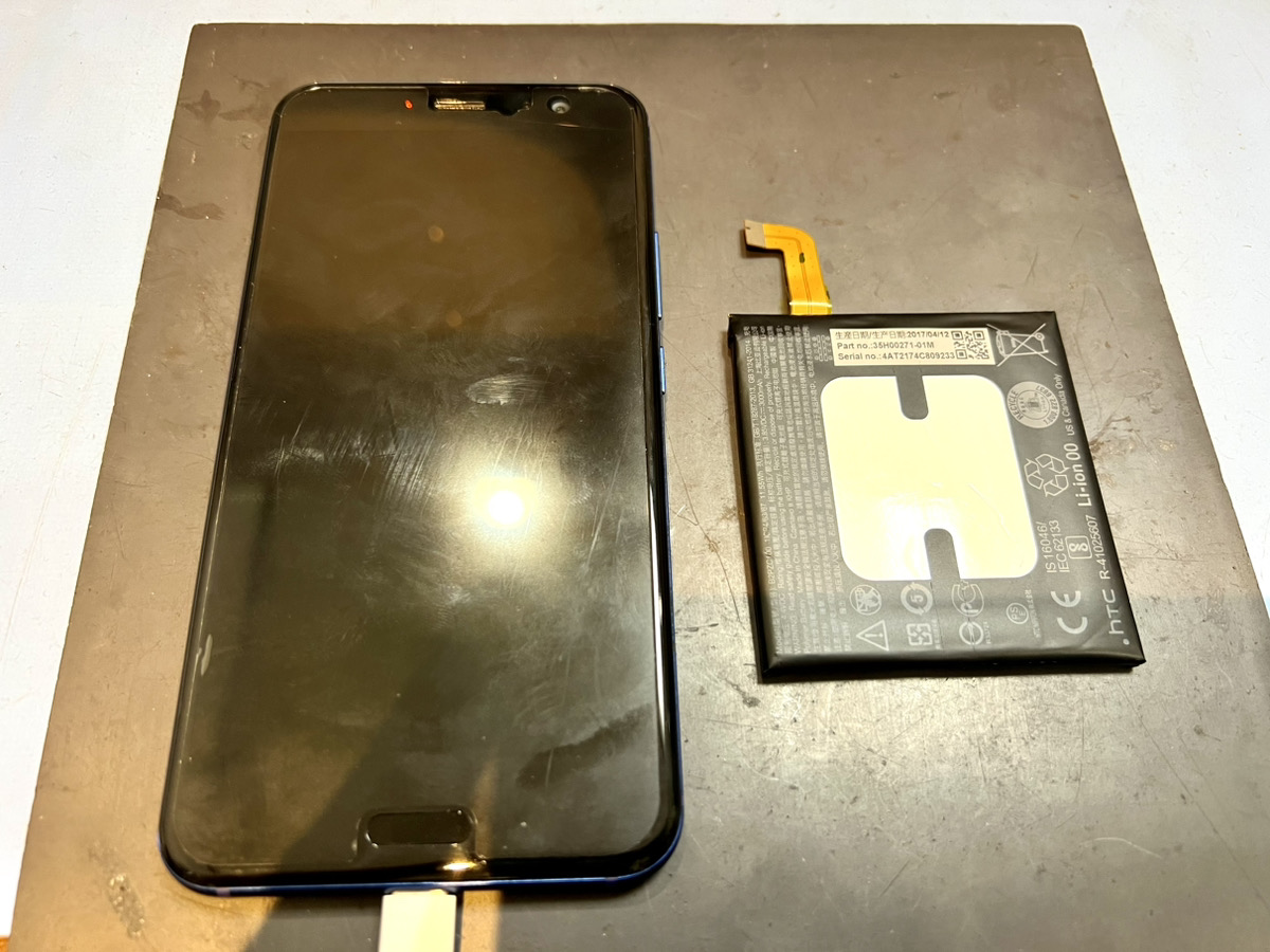 【HTC U11】メーカー修理に出すのが面倒なAndroid系のバッテリー交換（本厚木）