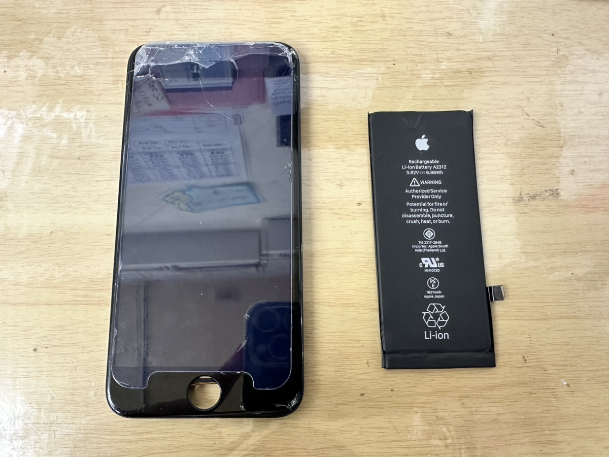 【iPhone8】液晶画面交換＆バッテリー交換（海老名）