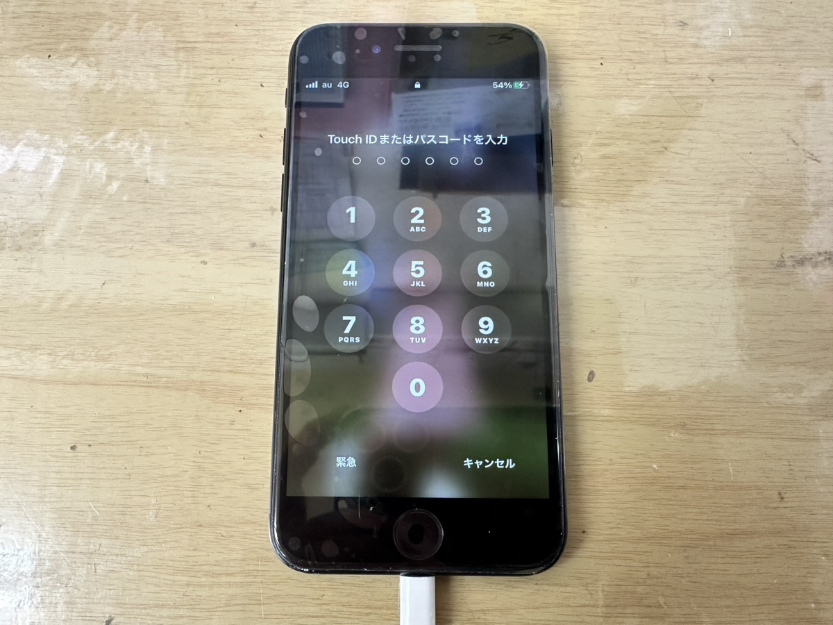 【iPhoneSE第2世代】液晶画面交換修理（本厚木）