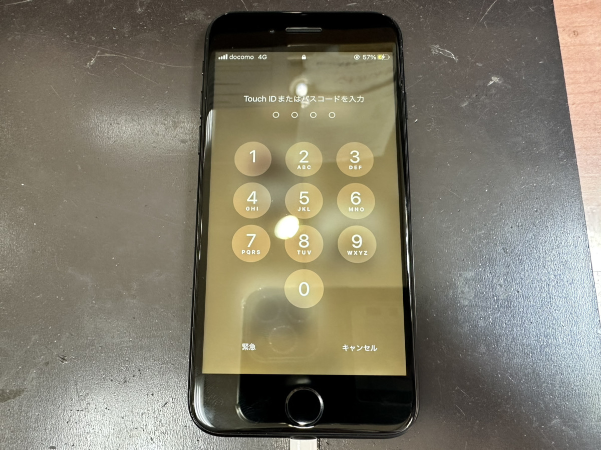 【iPhone8】液晶画面交換修理（本厚木）