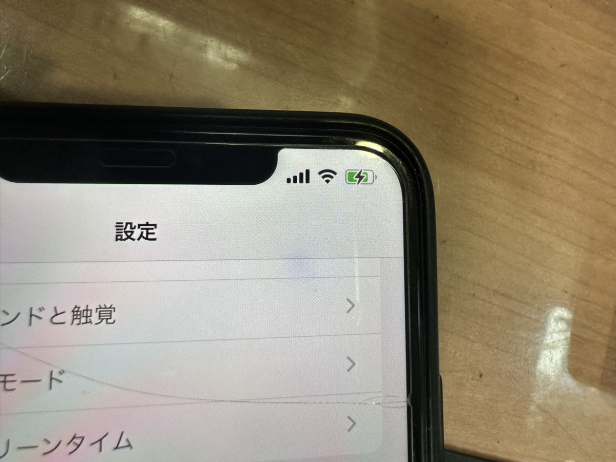 【iPhone11ProMax】ドックコネクタ修理（海老名）