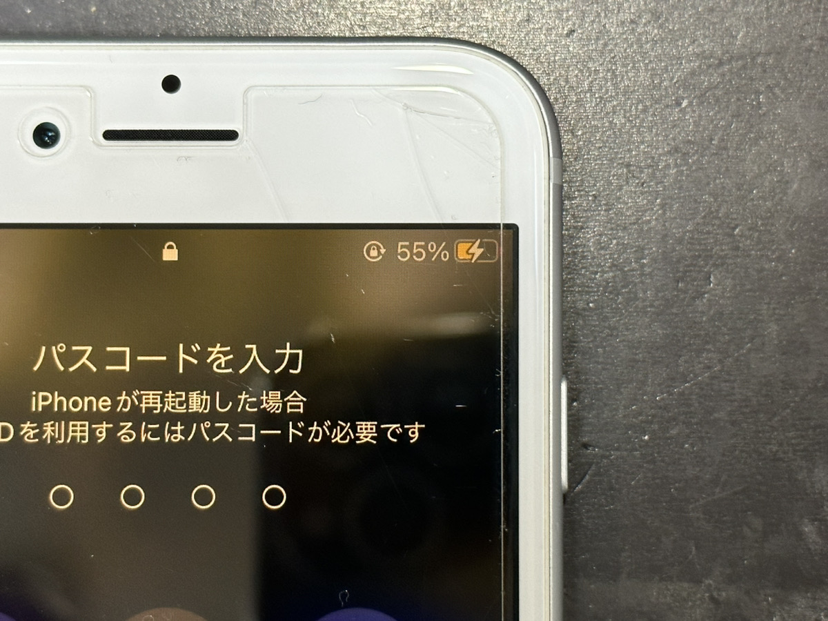 【iPhone7】バッテリー＆ドックコネクタ修理（本厚木）