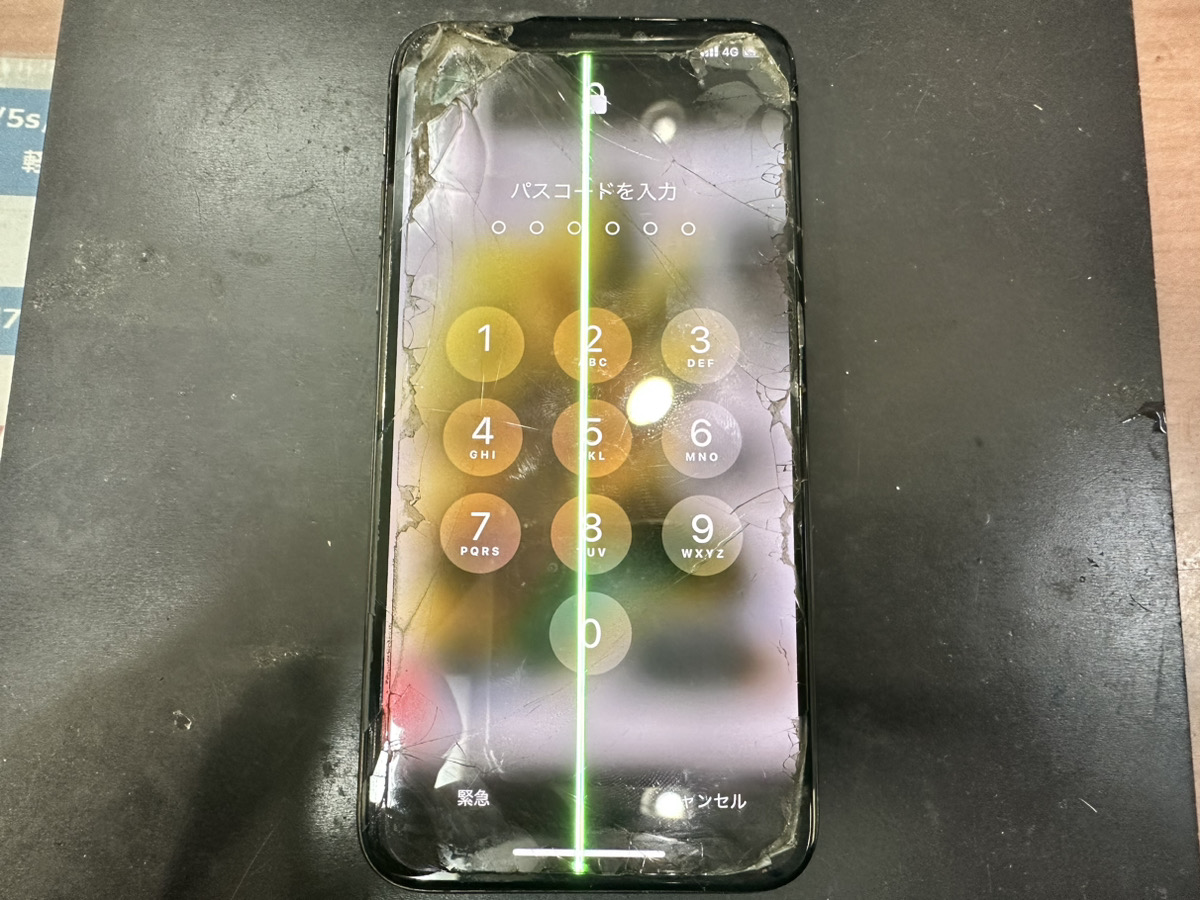 【iPhoneXS】液晶画面交換（海老名）