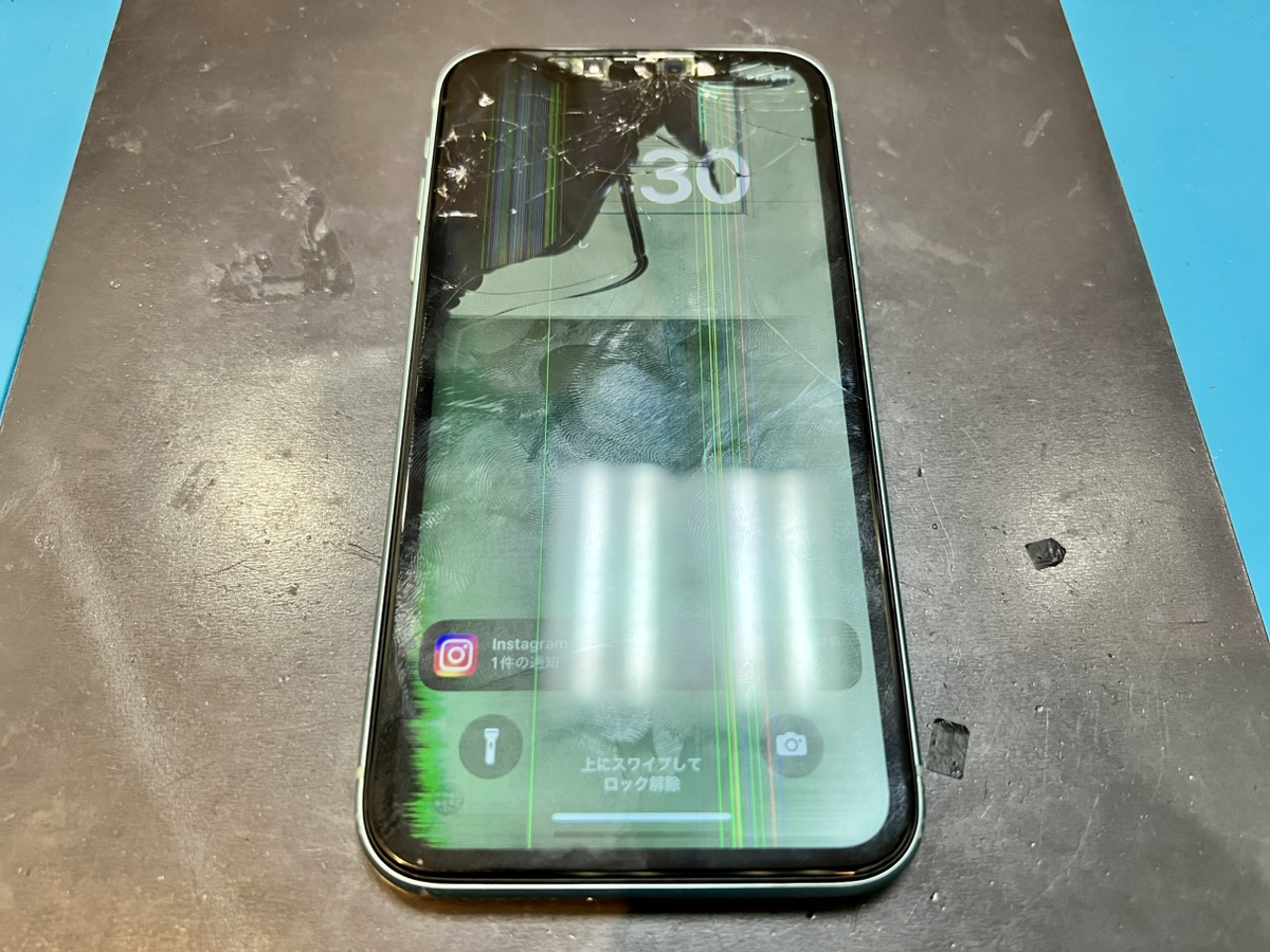 【iPhone11】画面割れ、液晶漏れが進行してタッチができない（本厚木）