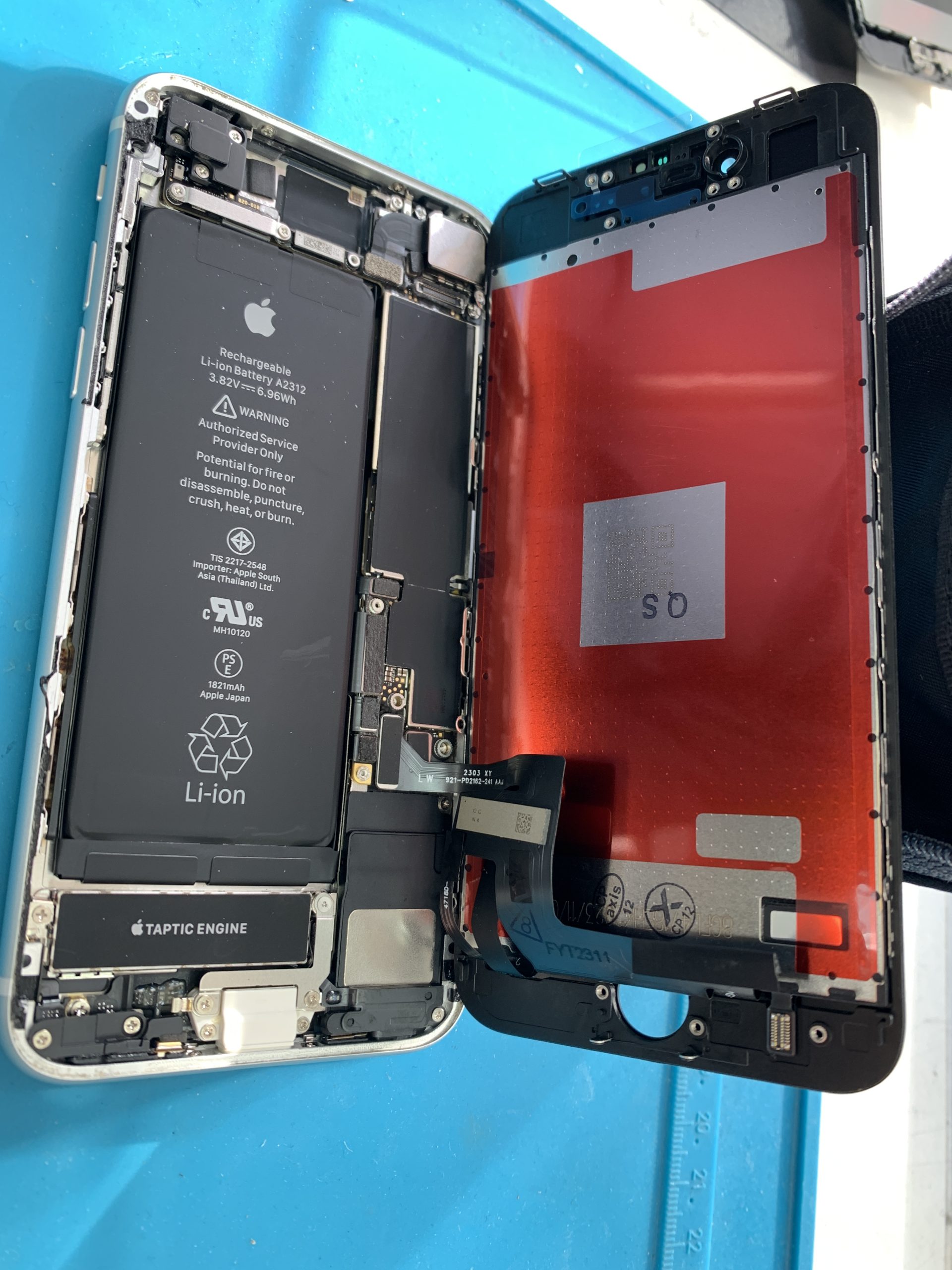 【iPhone SE】画面割れによるパネル交換修理実績（練馬店）