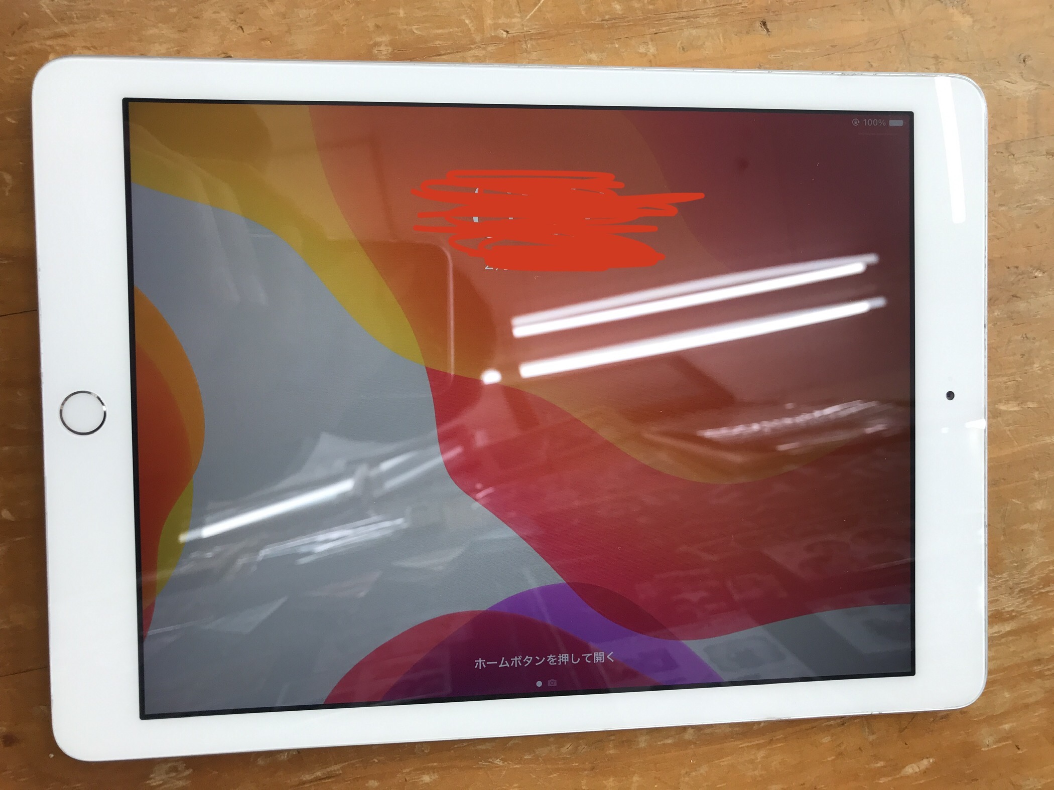iPad5 充電不良の修理【大泉学園】