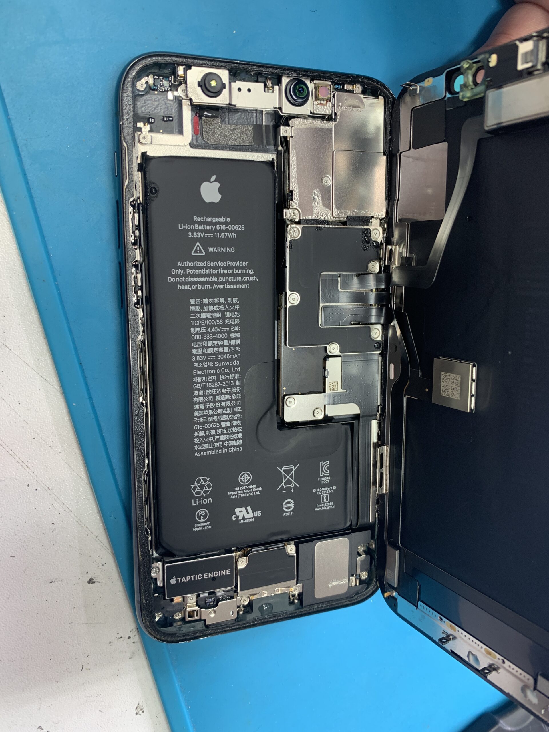 iPhone11Pro 水没点検 【練馬店】