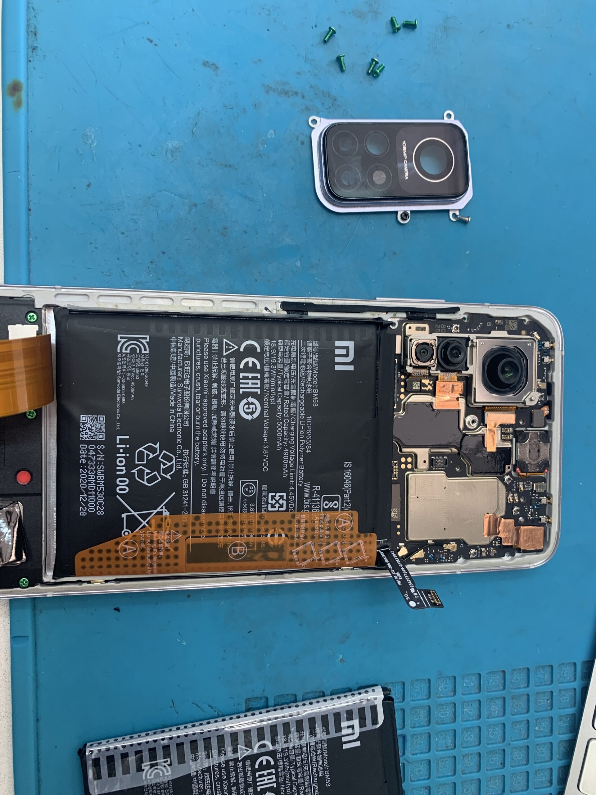 Xiaomi Mi 10T Proのバッテリー交換【練馬】