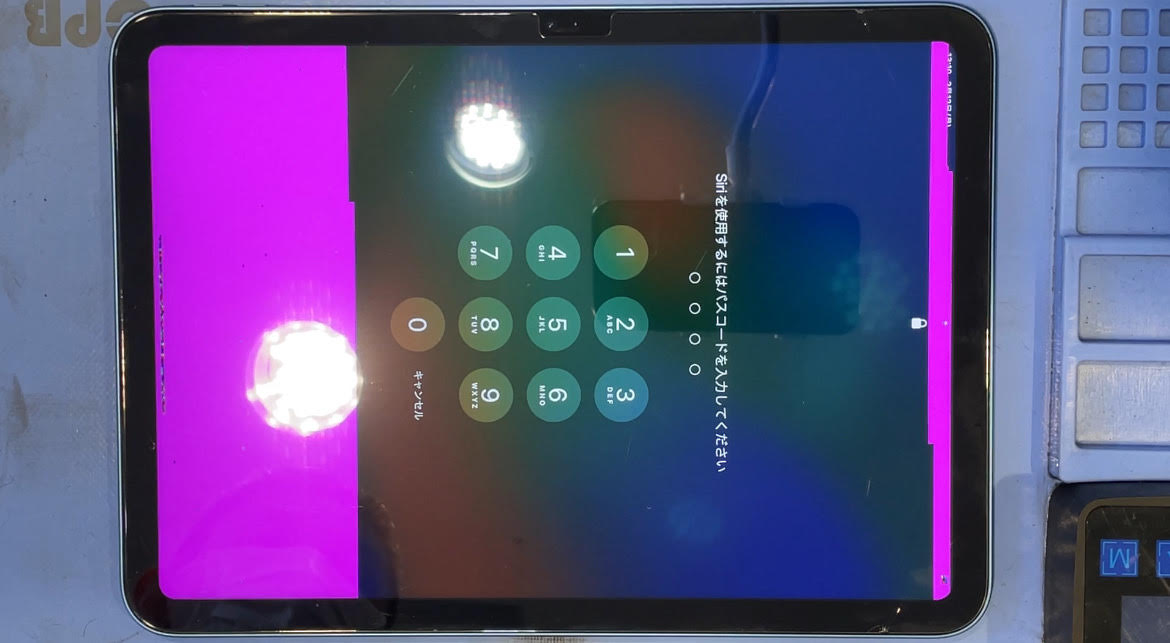 iPad第10世代 画面修理 (本厚木)