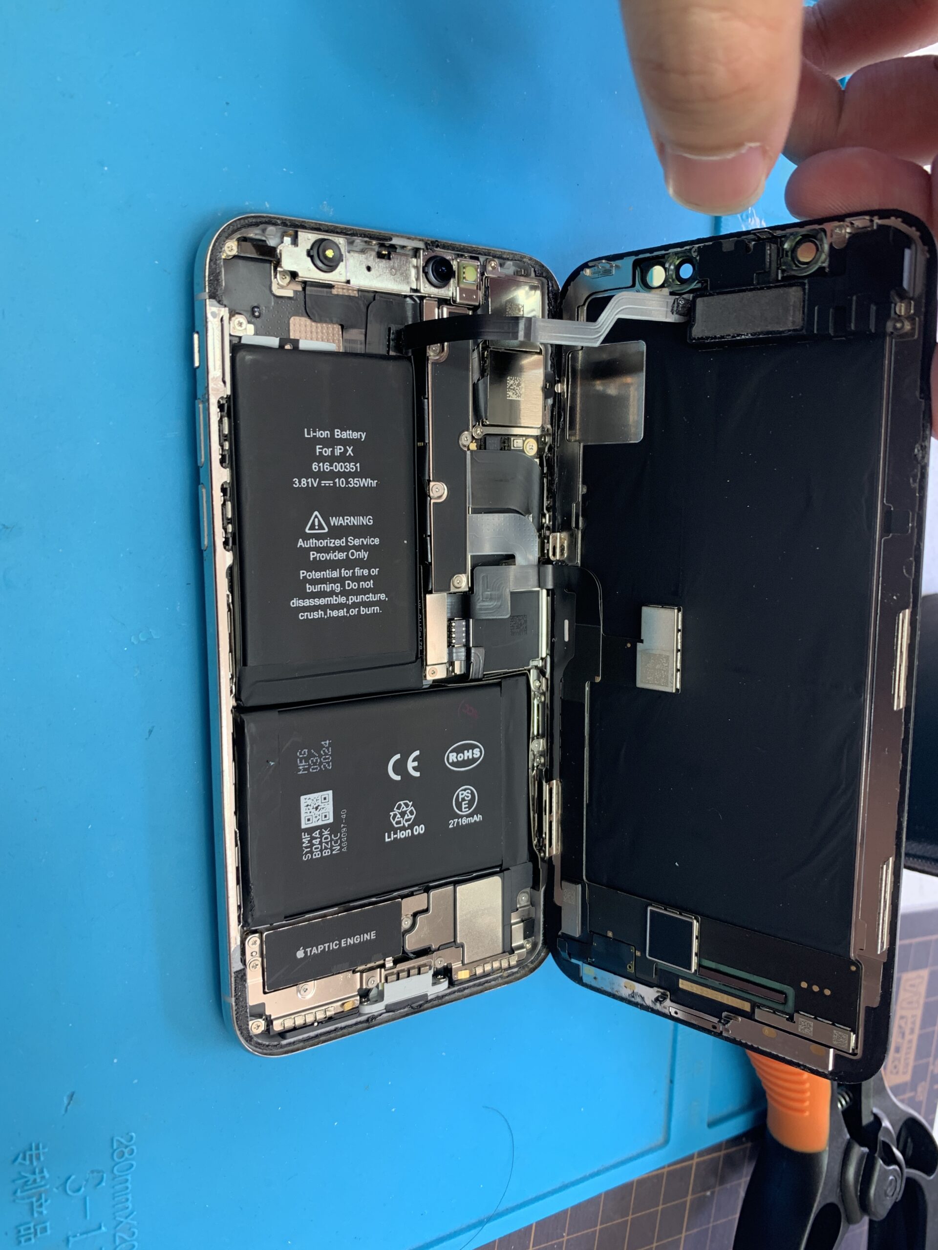 iPhone X 起動不良【練馬】