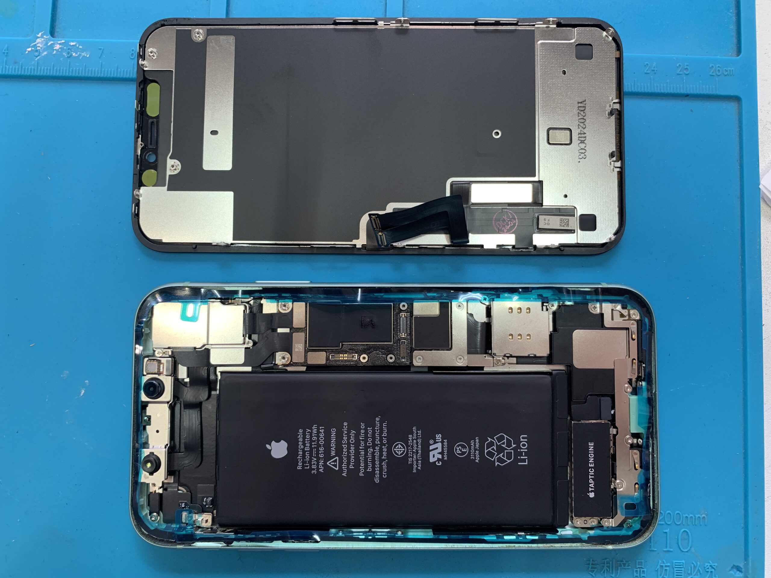 iPhone11 液晶交換【練馬】