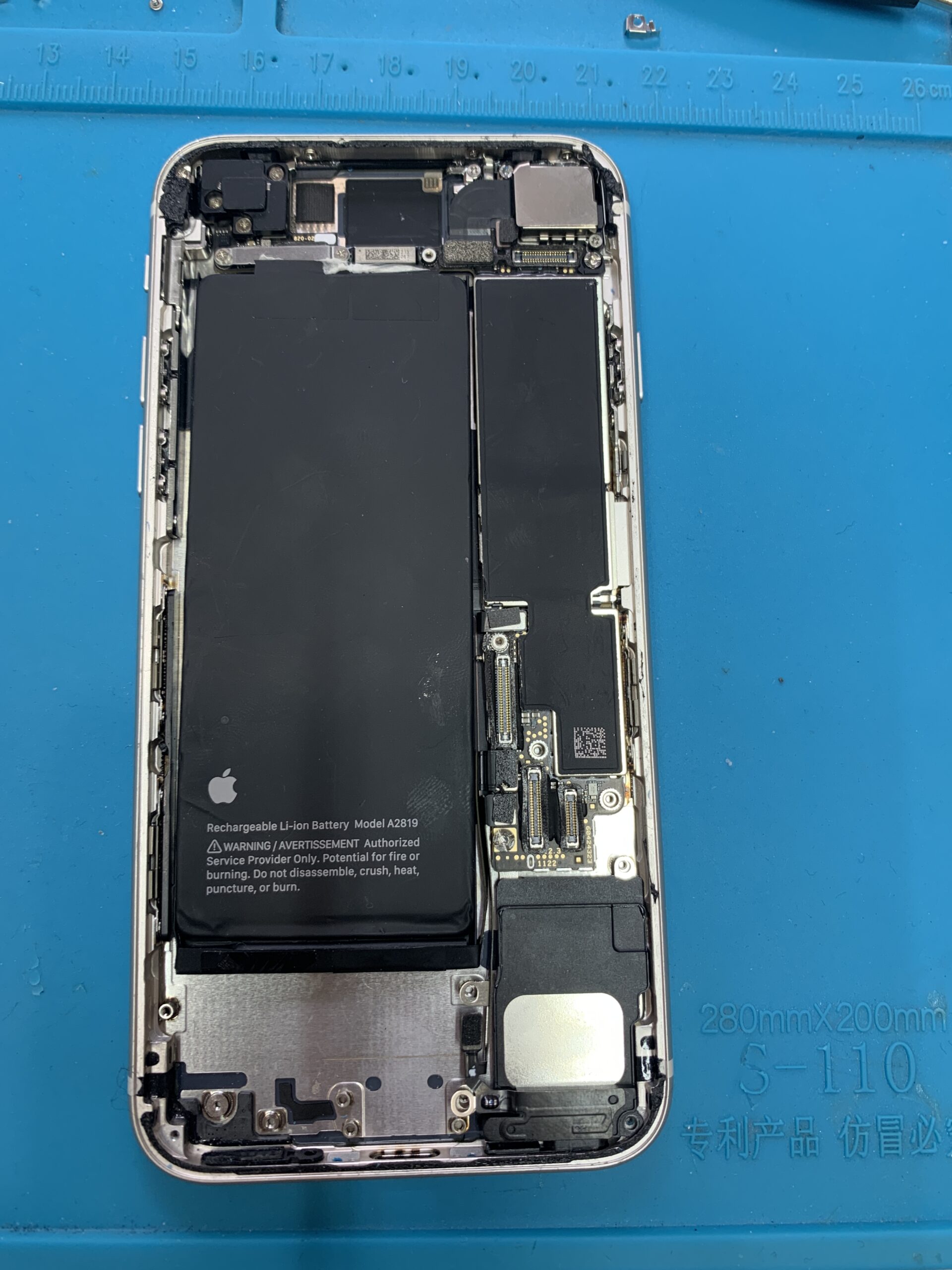 iPhoneSE2  本体修理【練馬】