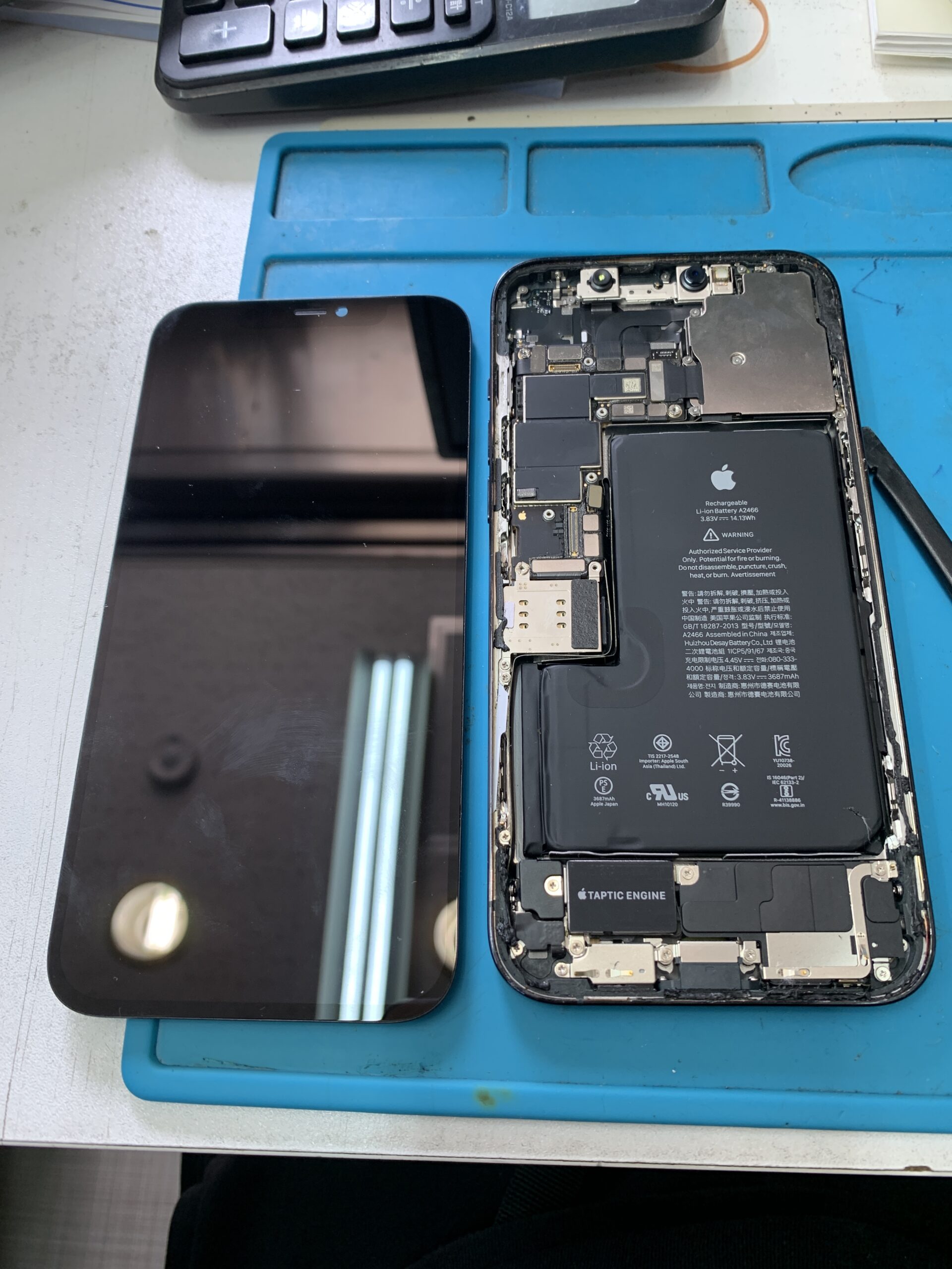 iPhone12 Pro Max 液晶交換【練馬】
