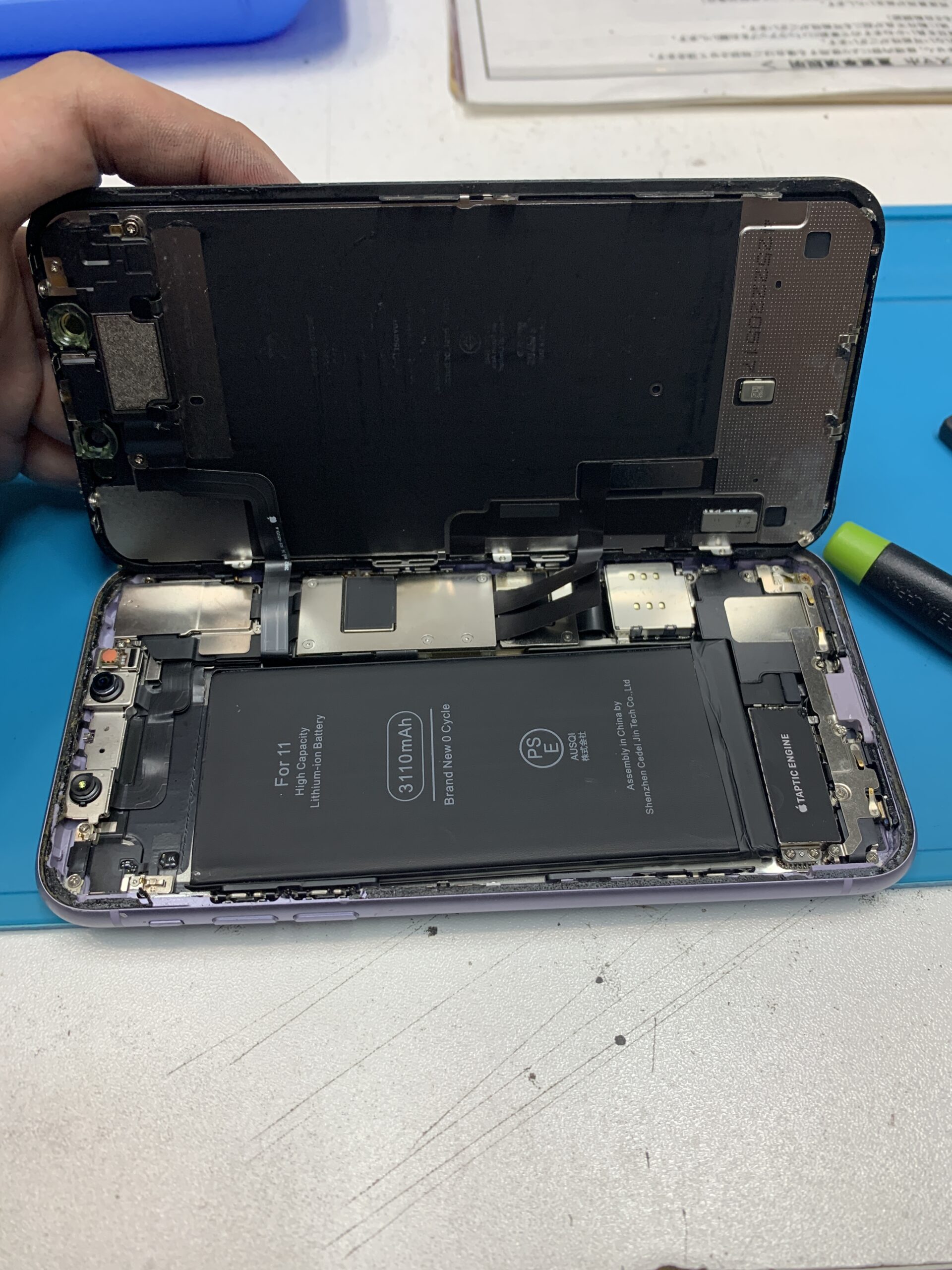 iPhone11 液晶交換【練馬】