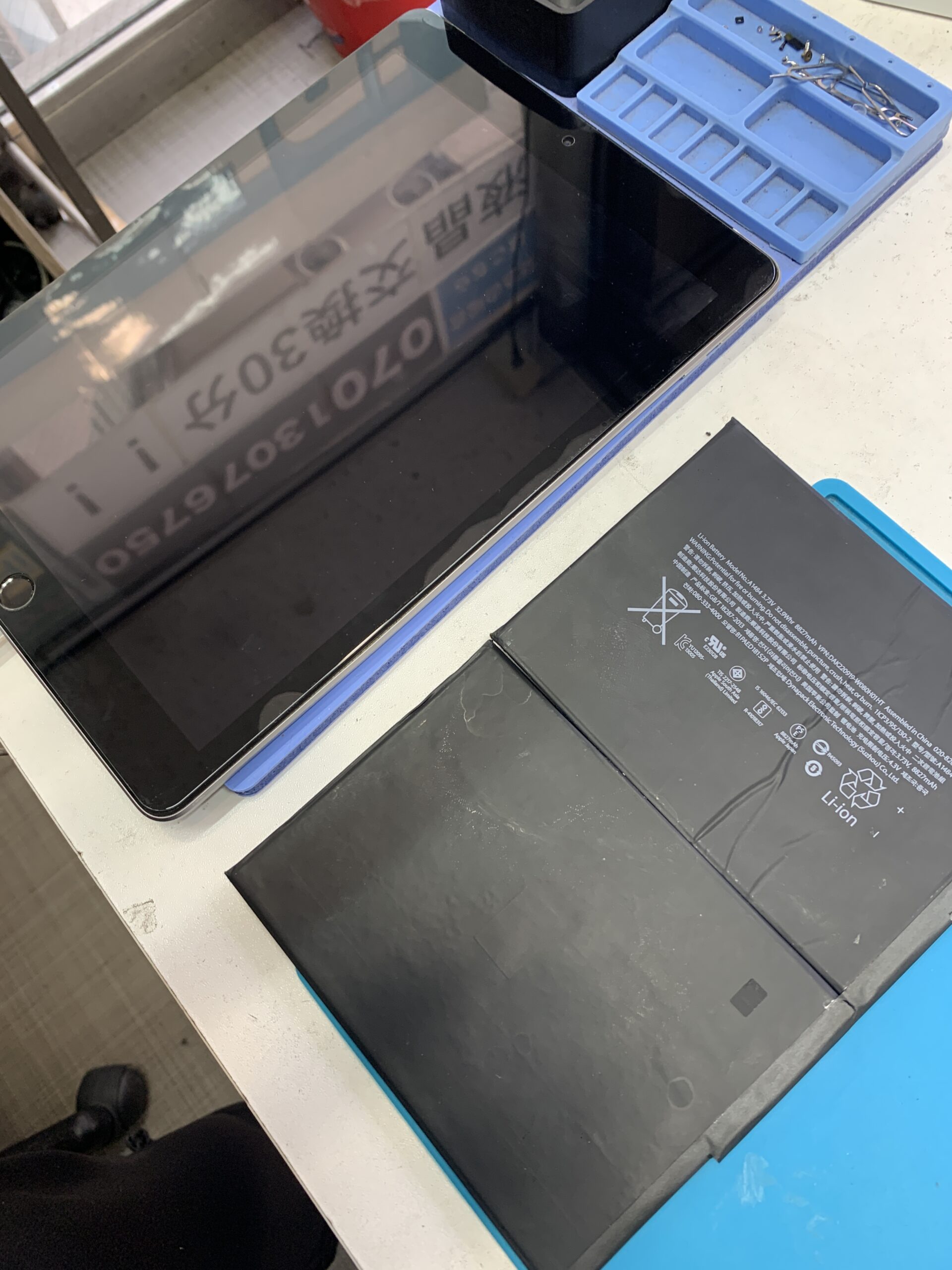 iPad6 バッテリー交換【練馬店】