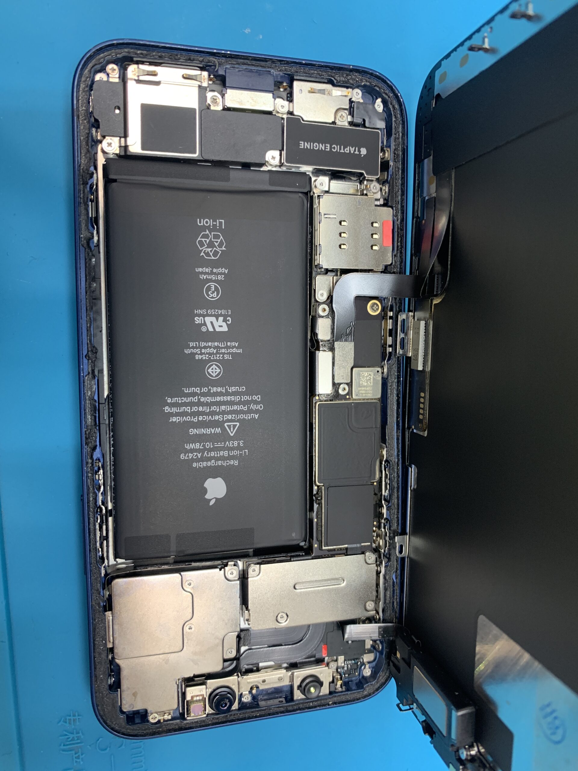 iPhone12 液晶交換【練馬店】