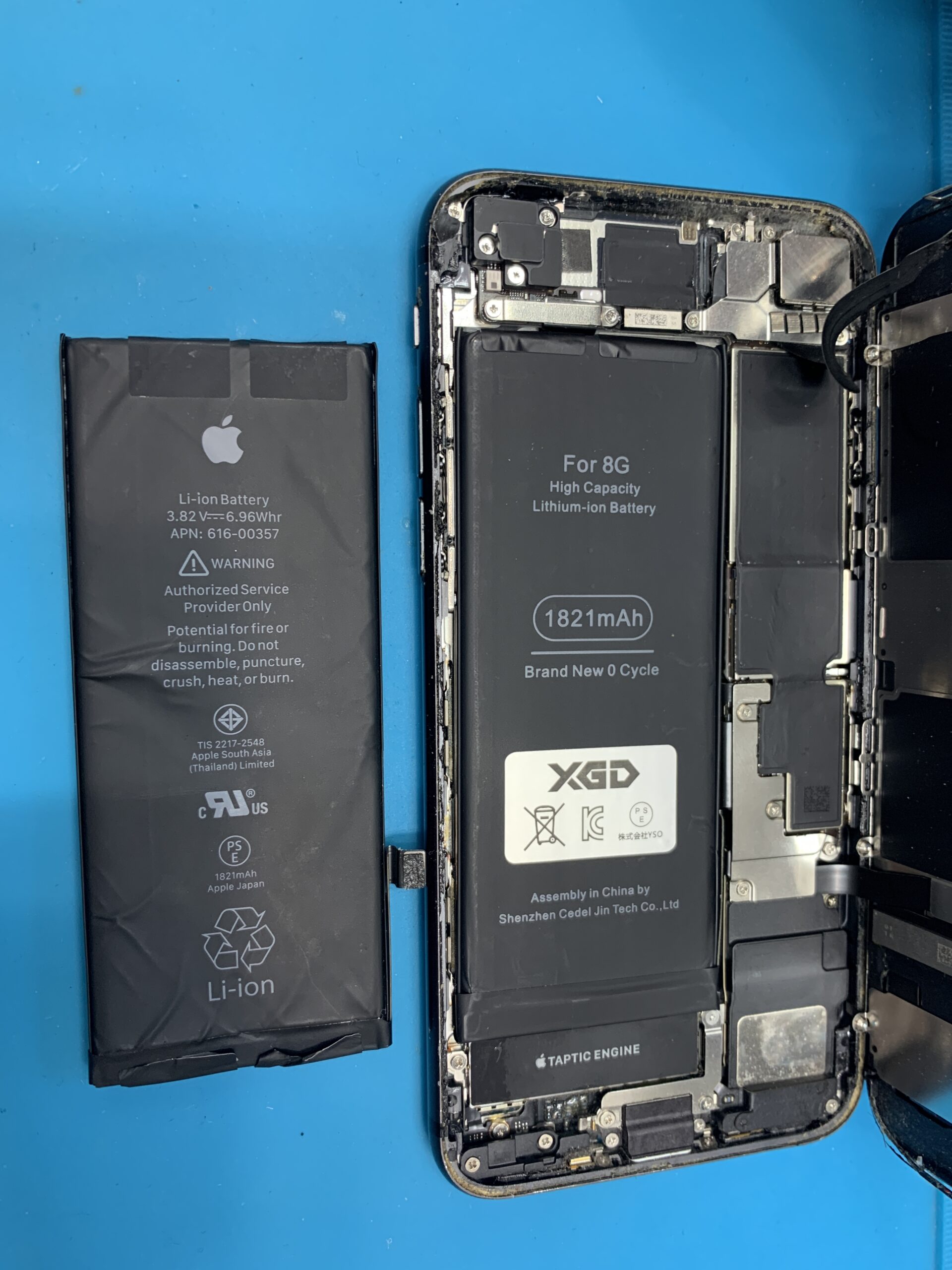 iPhone8 バッテリー交換【練馬店】